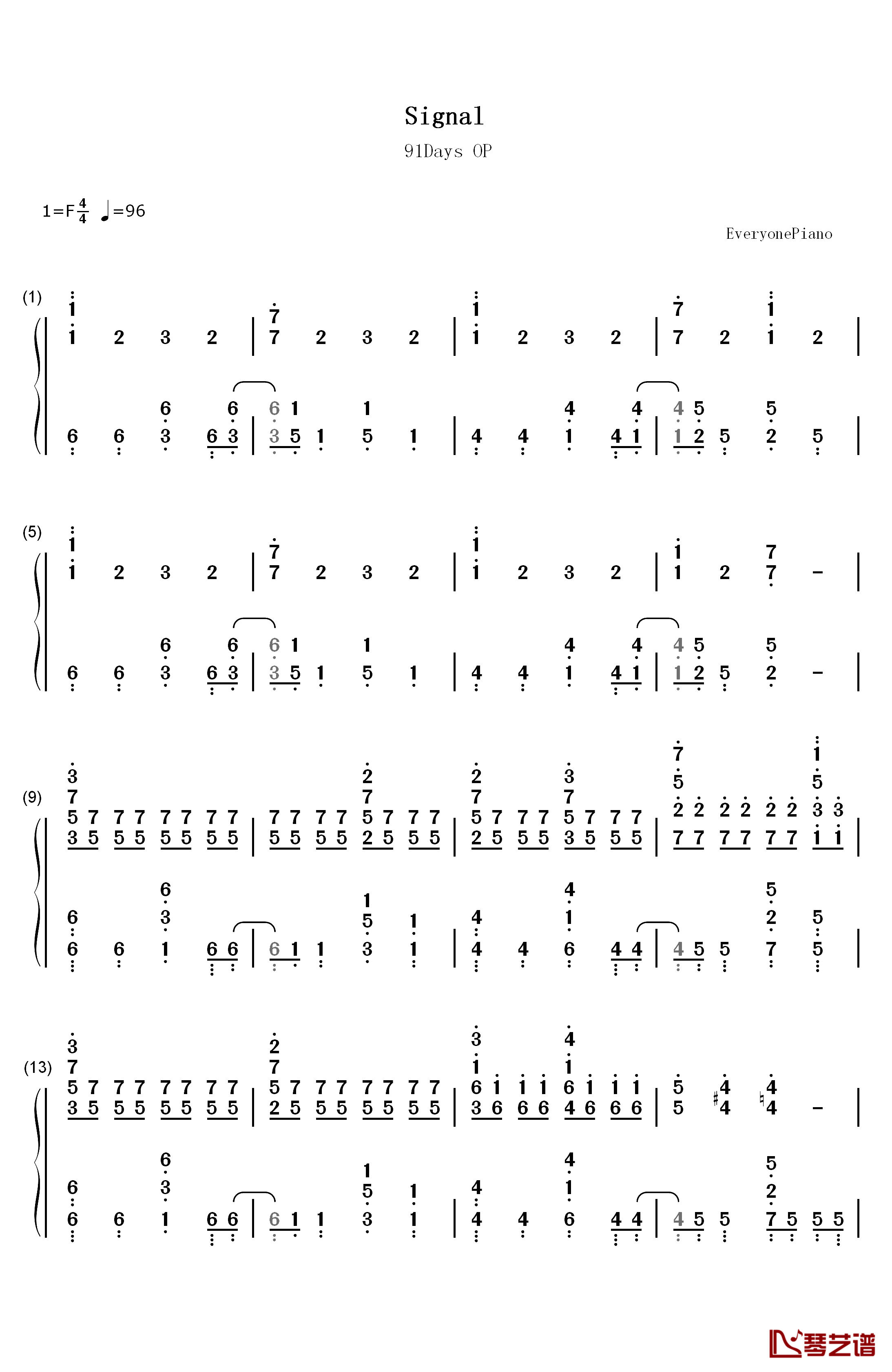 Signal钢琴简谱-数字双手-TK from 凛として时雨1