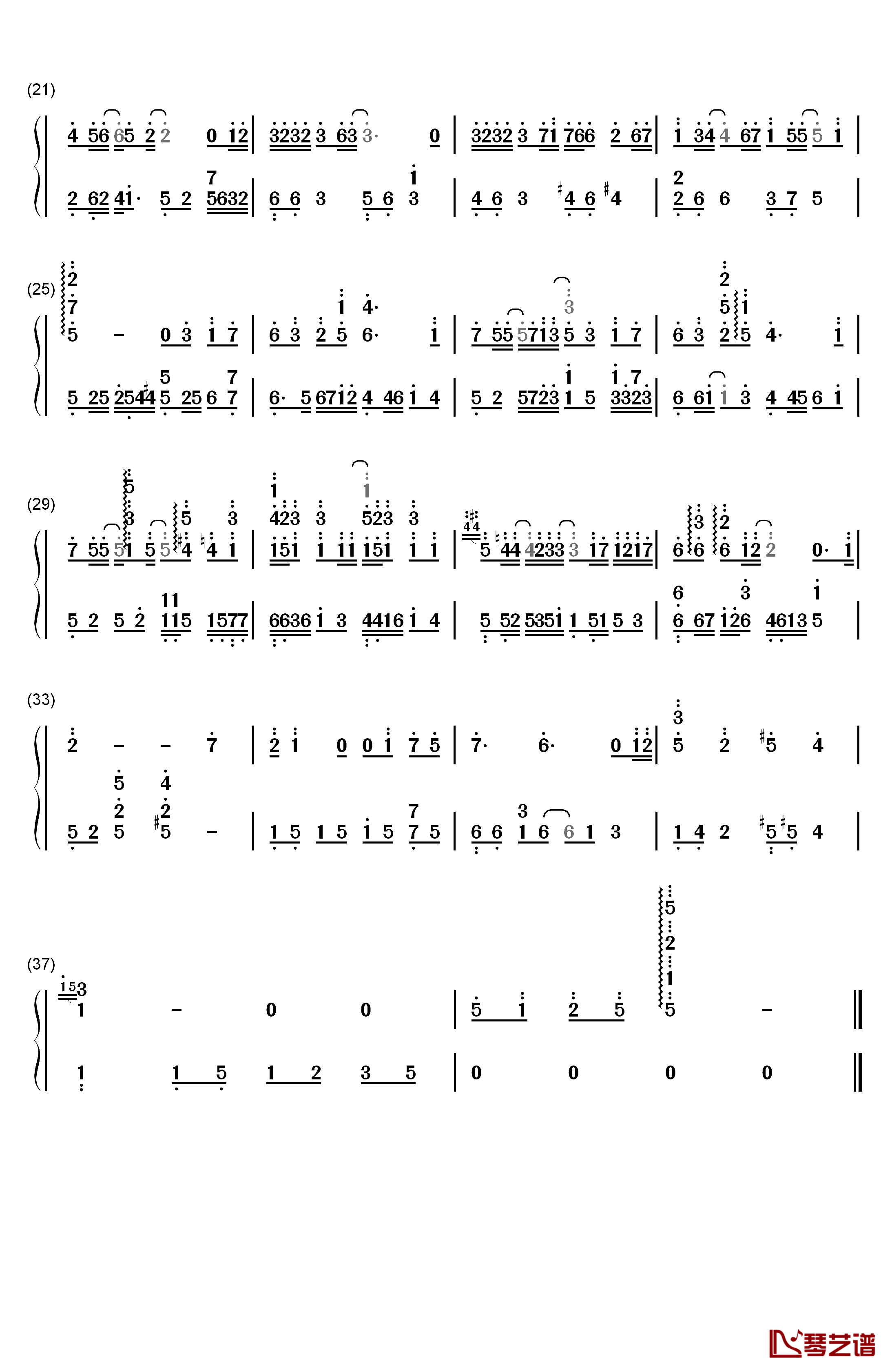 给我一个理由忘记钢琴简谱-数字双手-A-Lin2