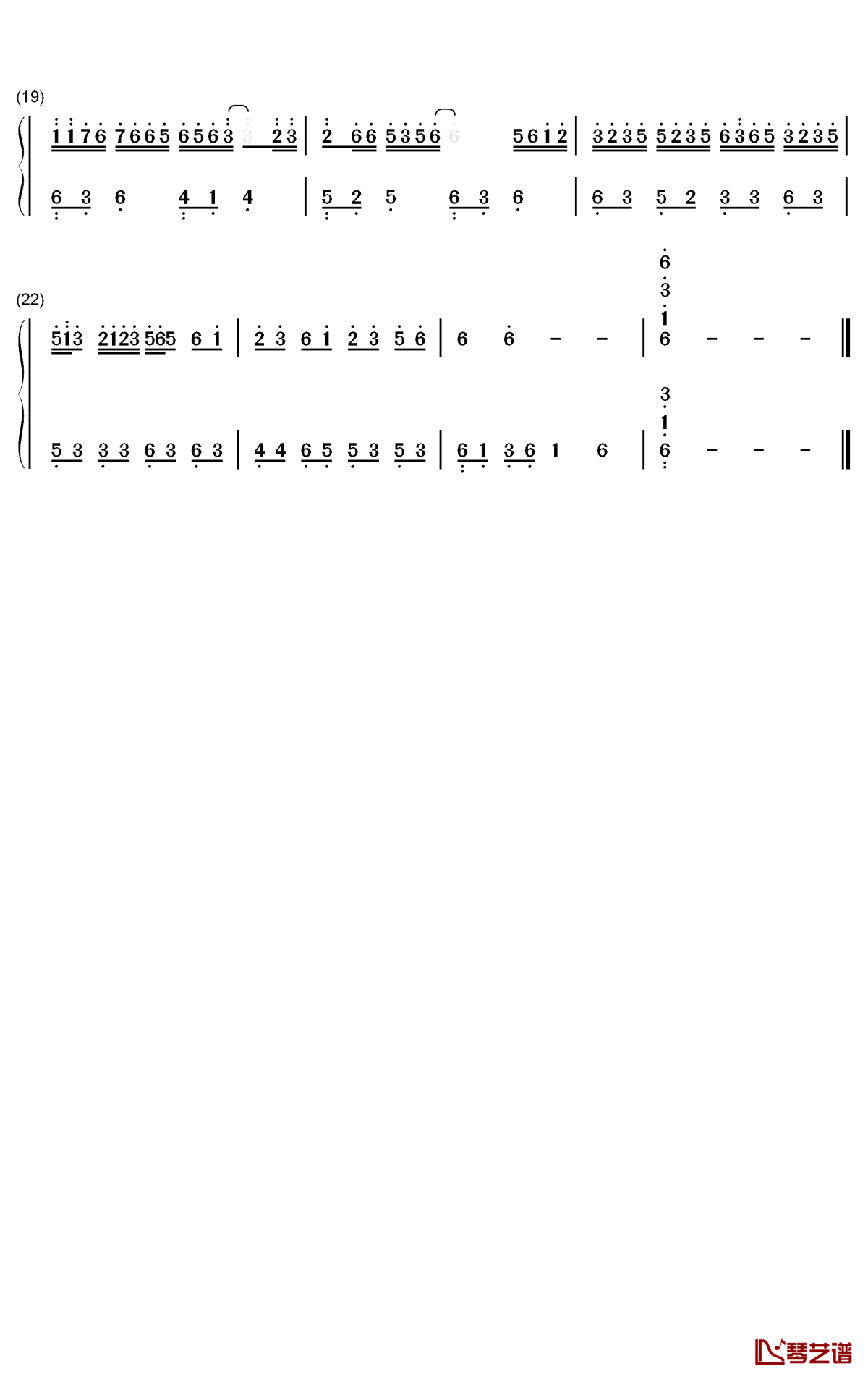 三清序钢琴简谱-数字双手-洛少爷2