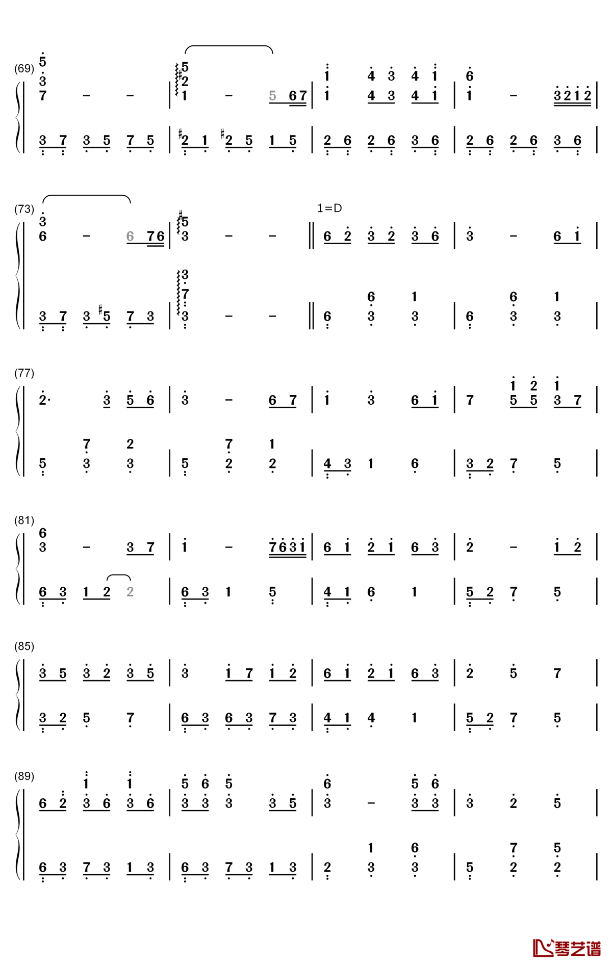 今夏钢琴简谱-数字双手-谭松韵4