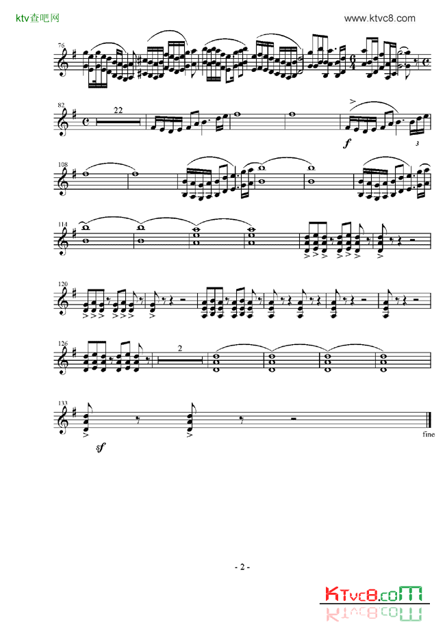 总谱《庆典序曲》四种乐器谱简谱1