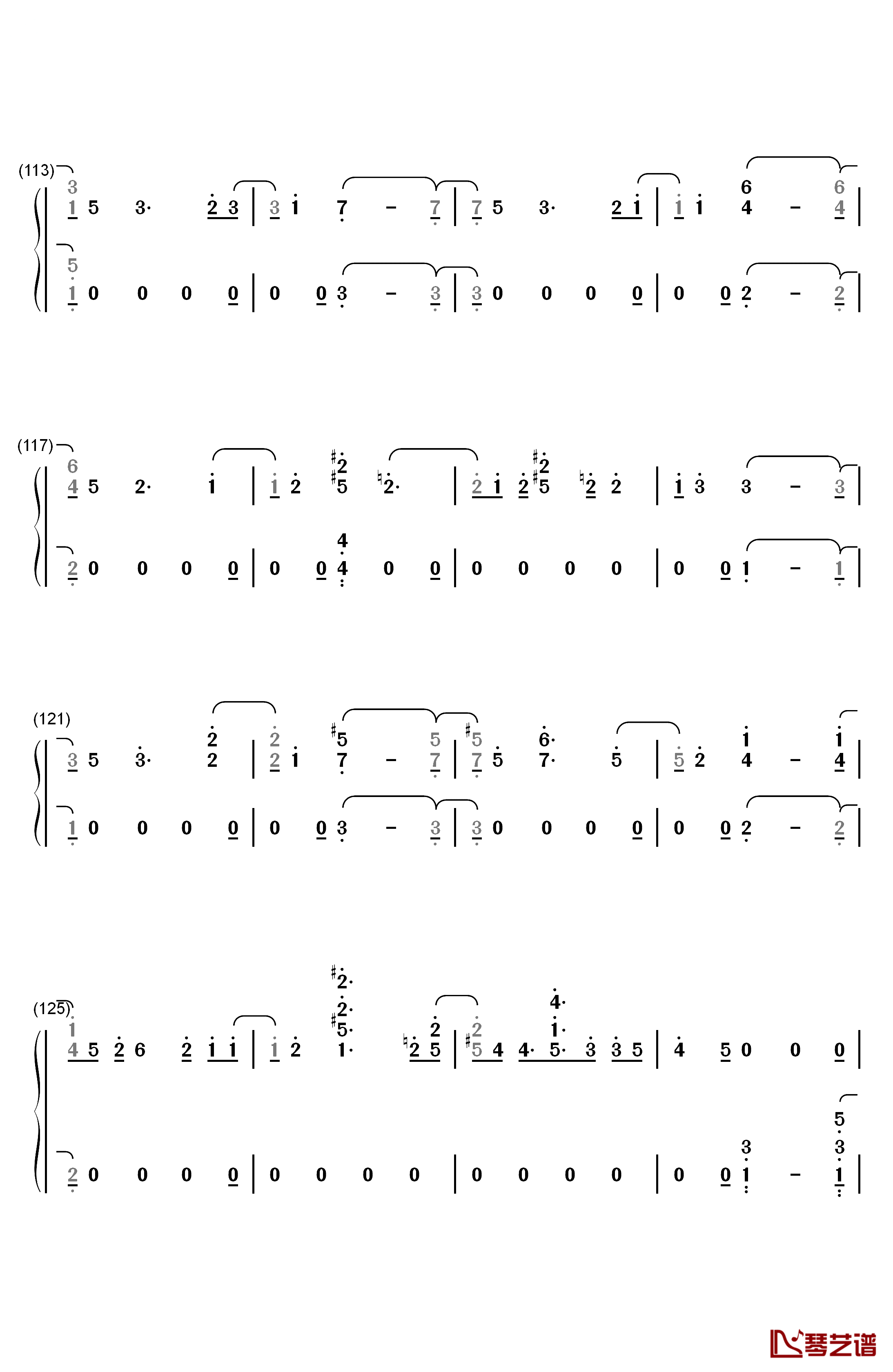 Universe钢琴简谱-数字双手-EXO8