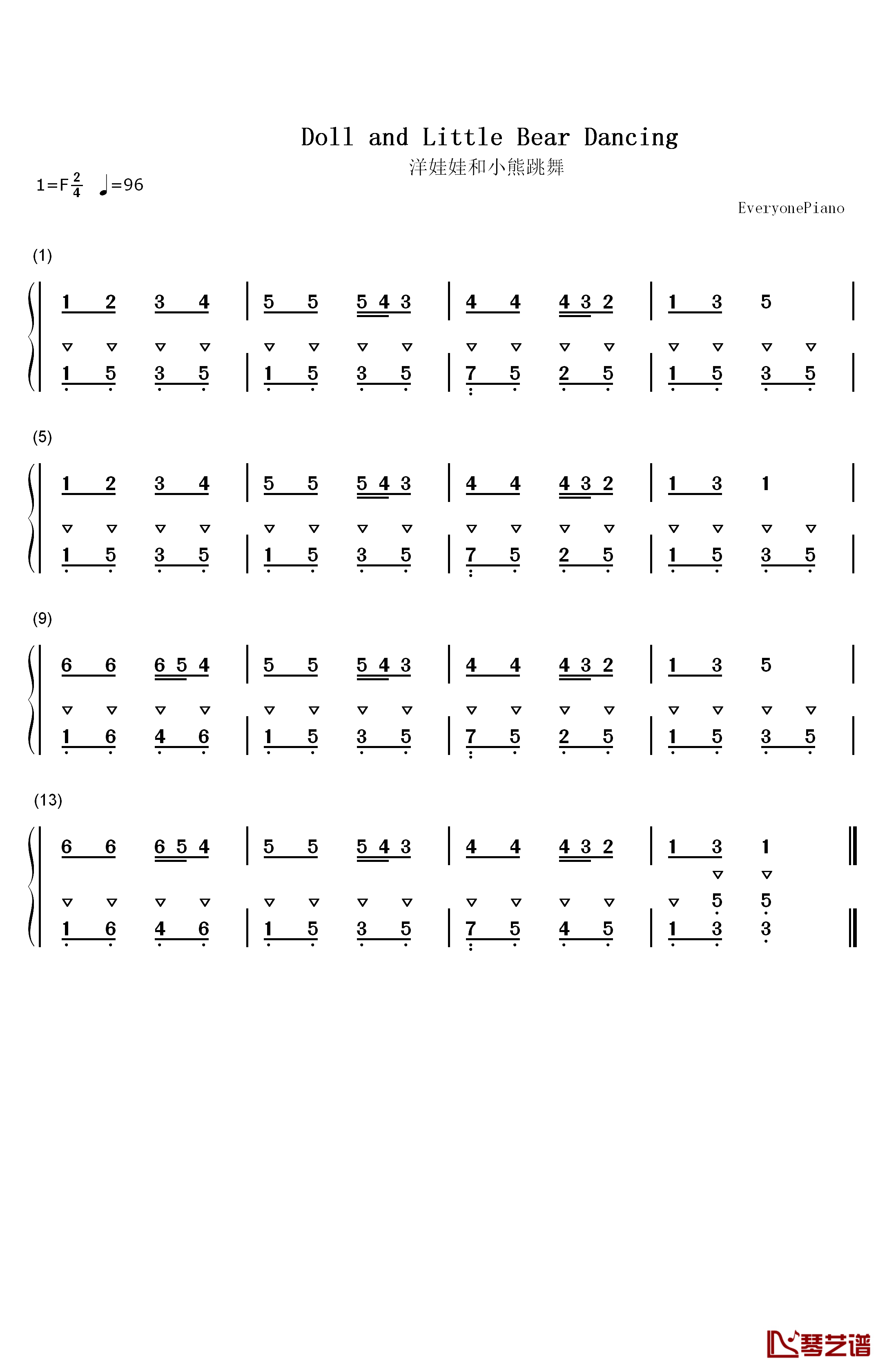 洋娃娃和小熊跳舞钢琴简谱-数字双手-小蓓蕾组合1