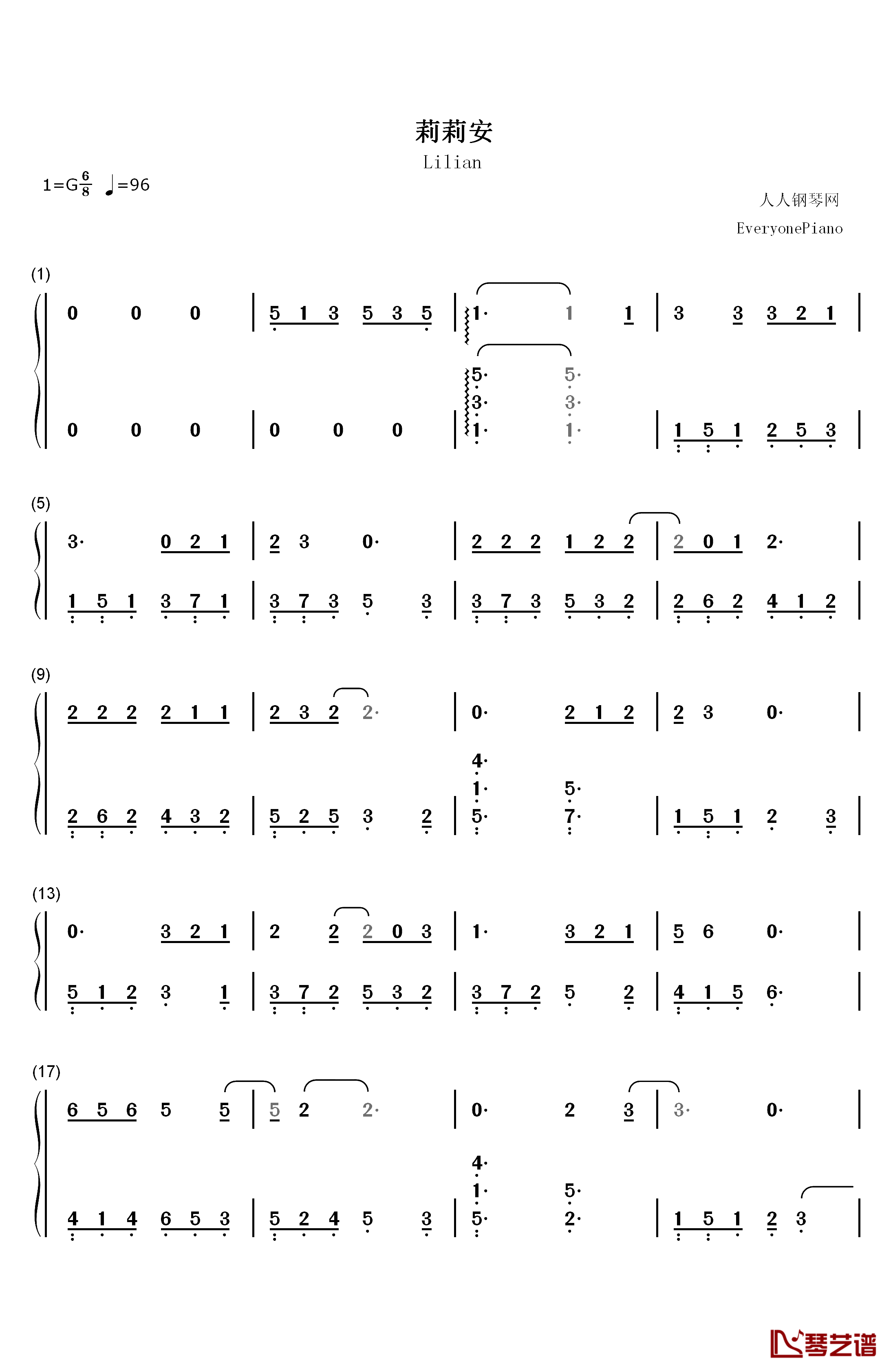 莉莉安钢琴简谱-数字双手-宋冬野1