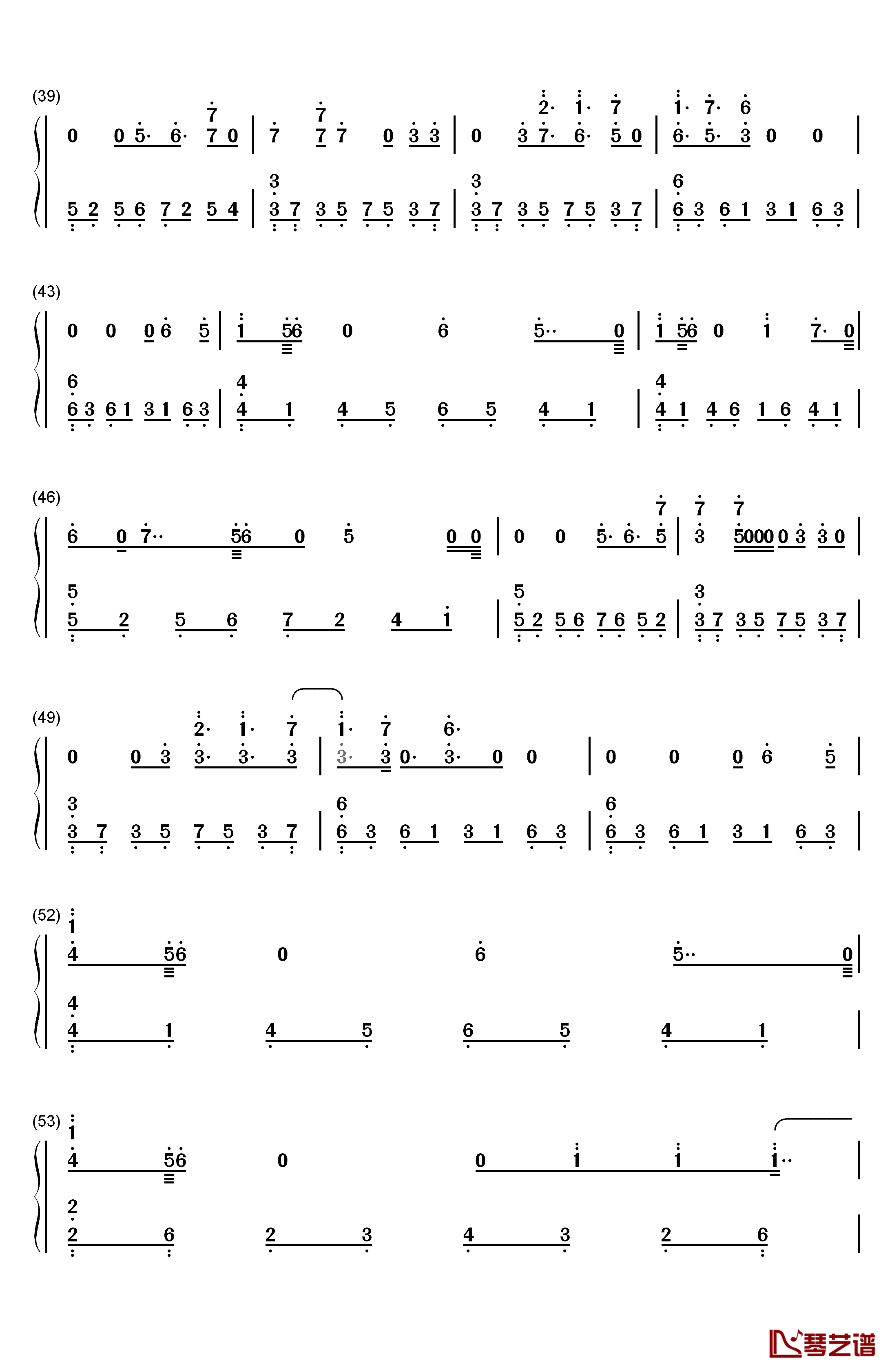 那片海钢琴简谱-数字双手-韩红3