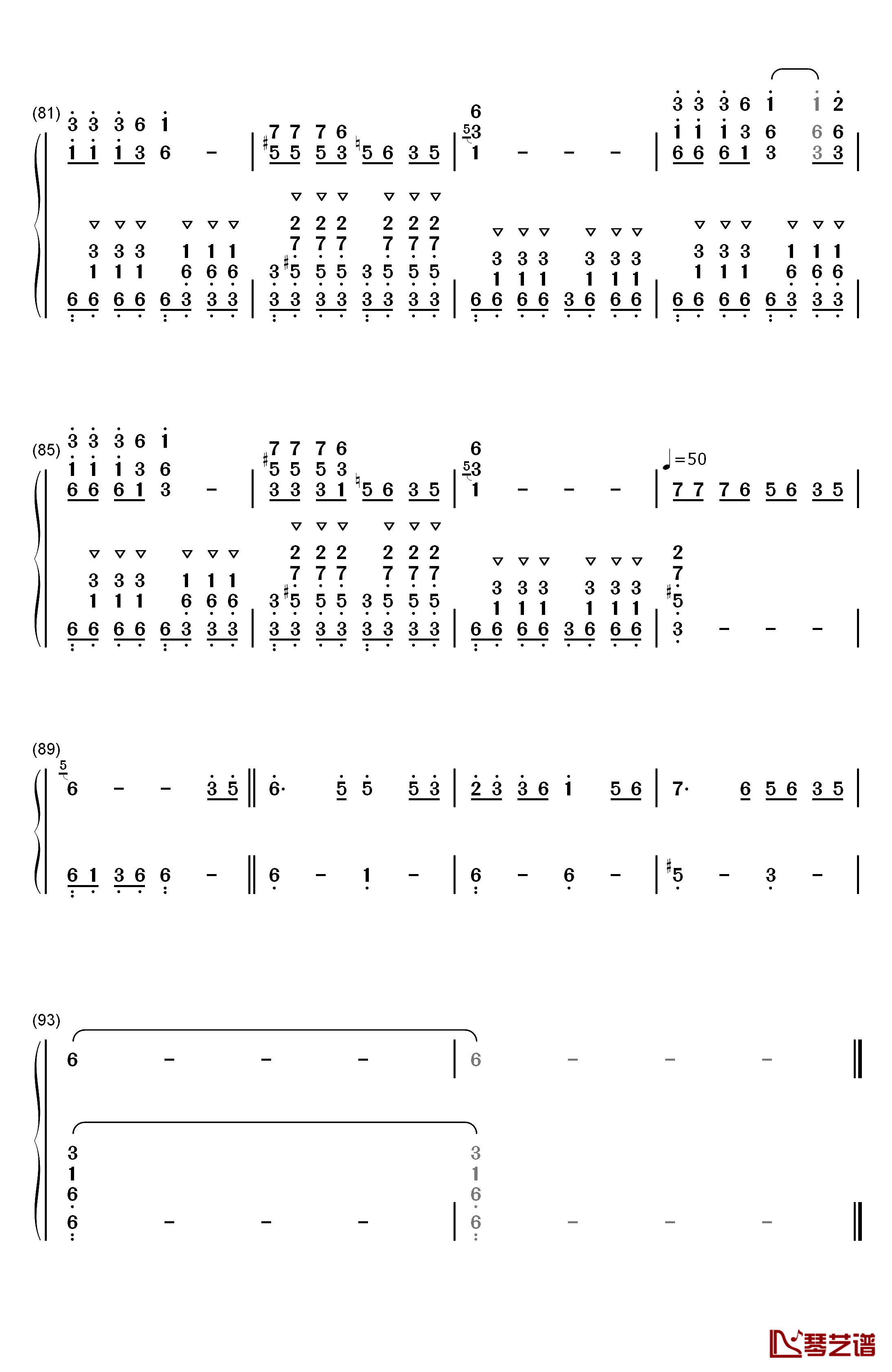 军中绿花钢琴简谱-数字双手-小曾6