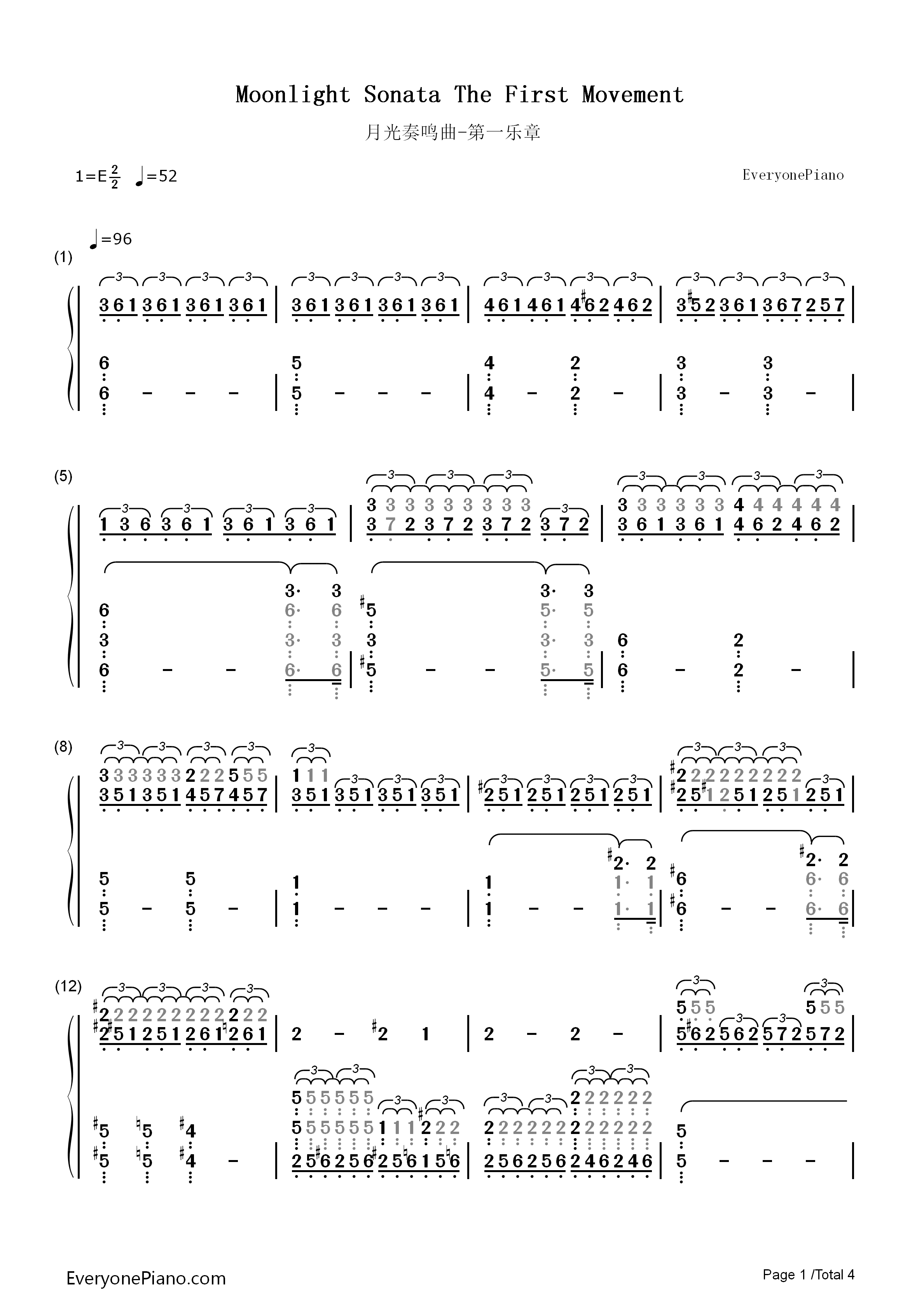 月光奏鸣曲钢琴简谱-贝多芬演唱1