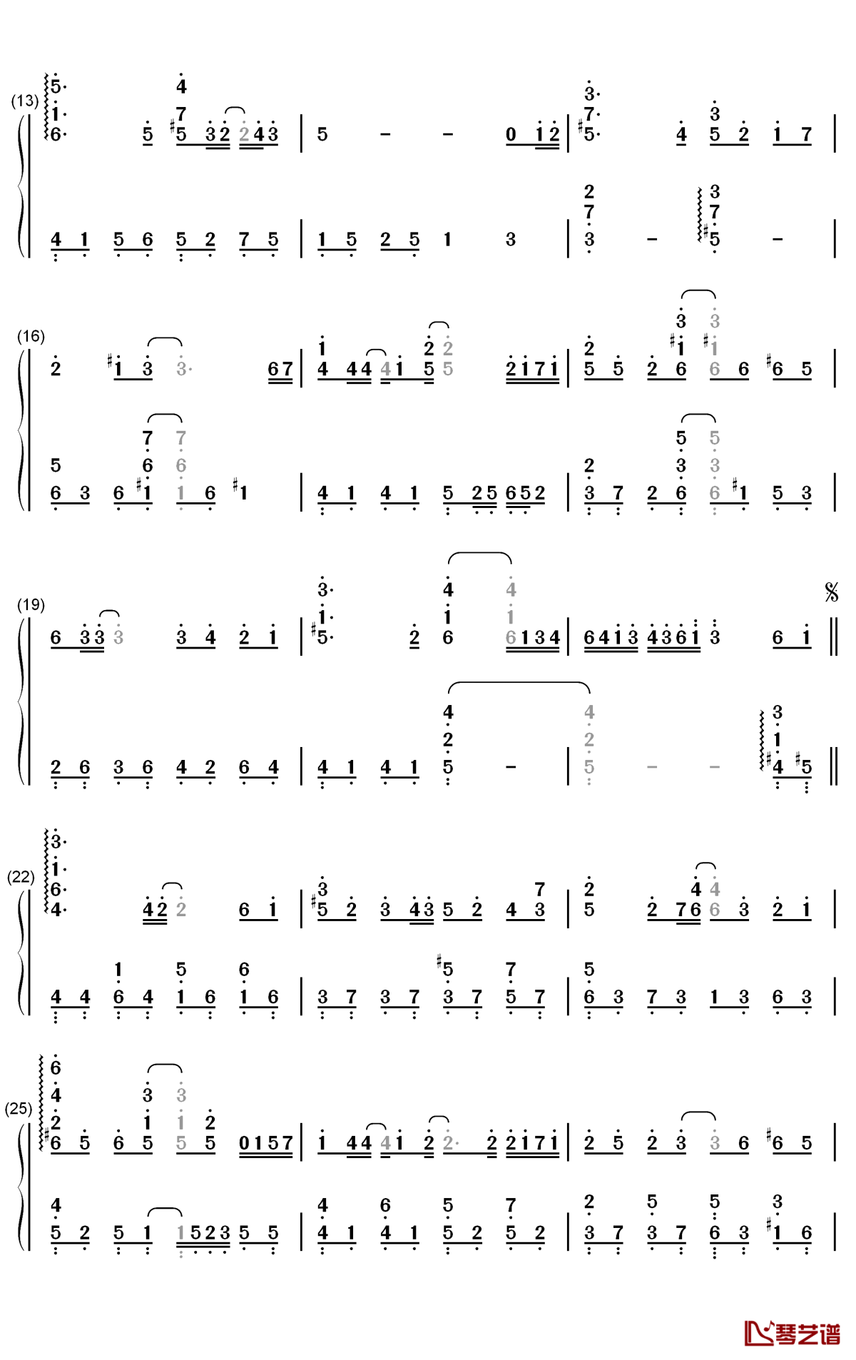 ナツノハナ钢琴简谱-数字双手-JUJU2