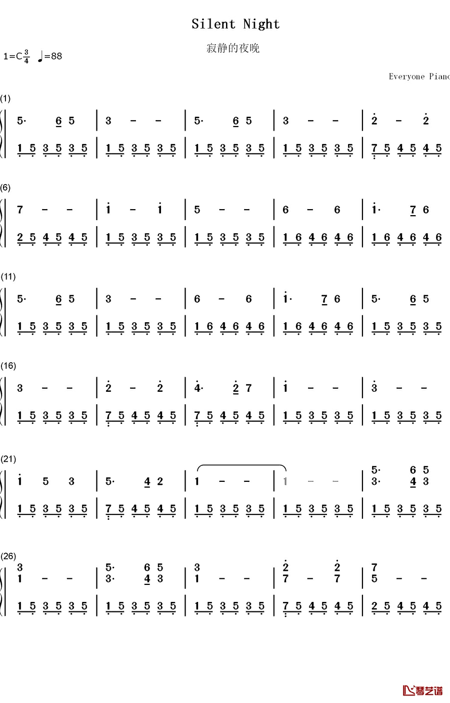 寂静的夜晚钢琴简谱-数字双手-格鲁巴尔1