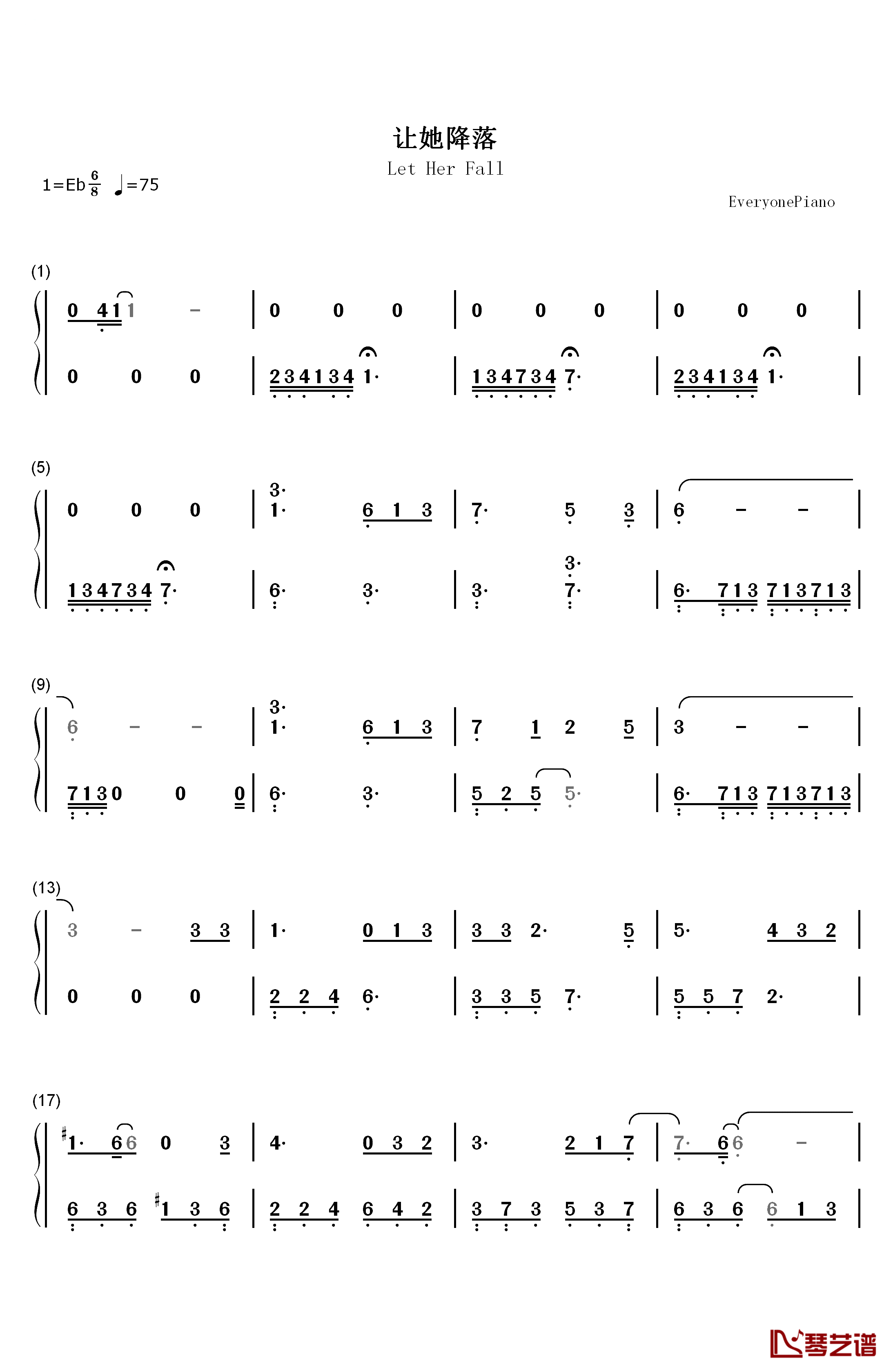 让她降落钢琴简谱-数字双手-何璐1