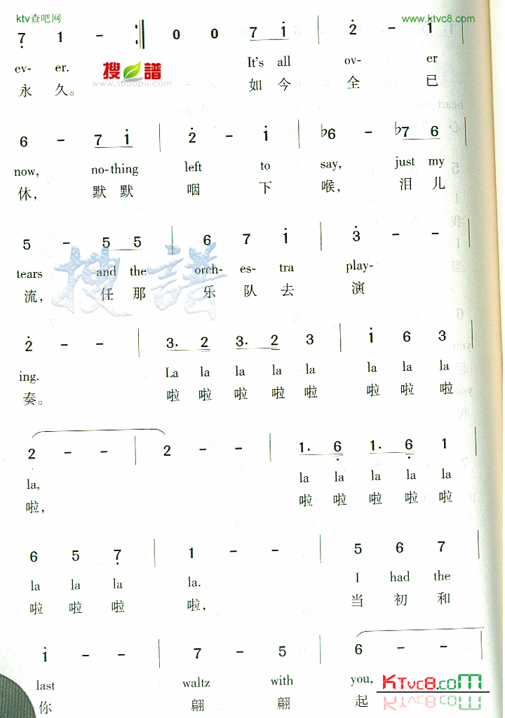 TheLastWaltz简谱1