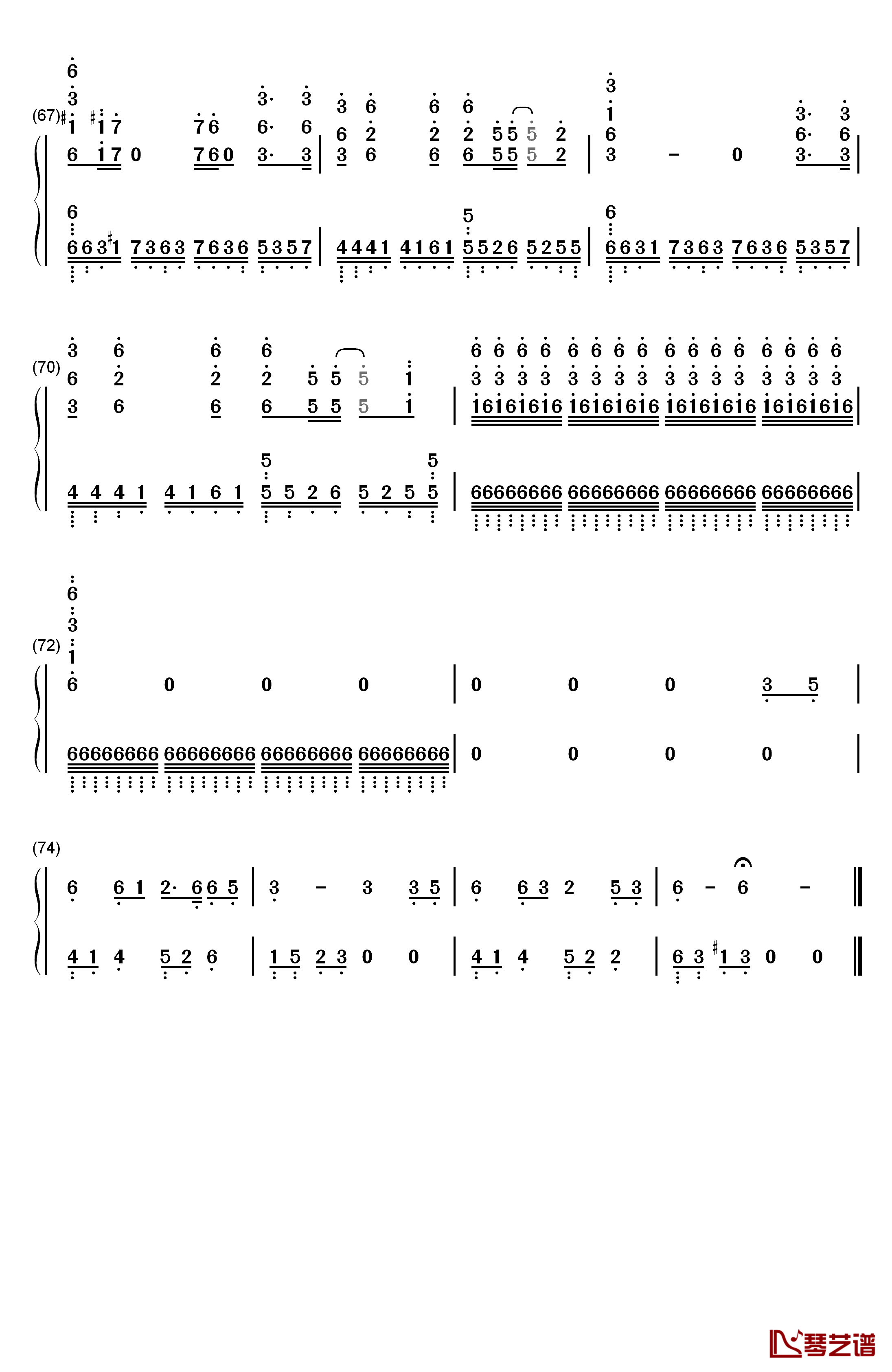 乌兰巴托的夜钢琴简谱-数字双手-谭维维6