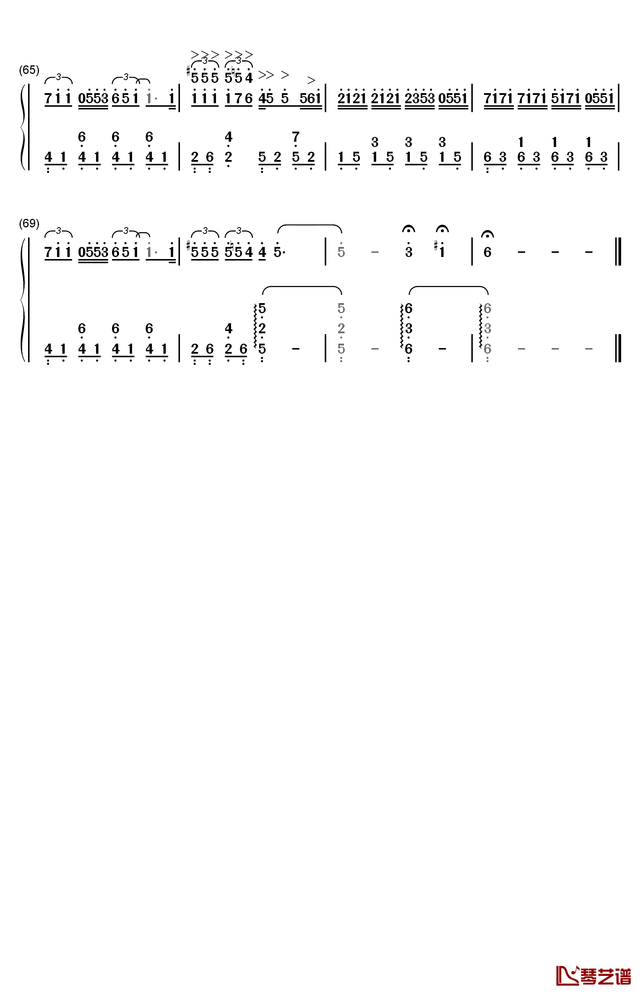 疯人愿钢琴简谱-数字双手-魏晨4