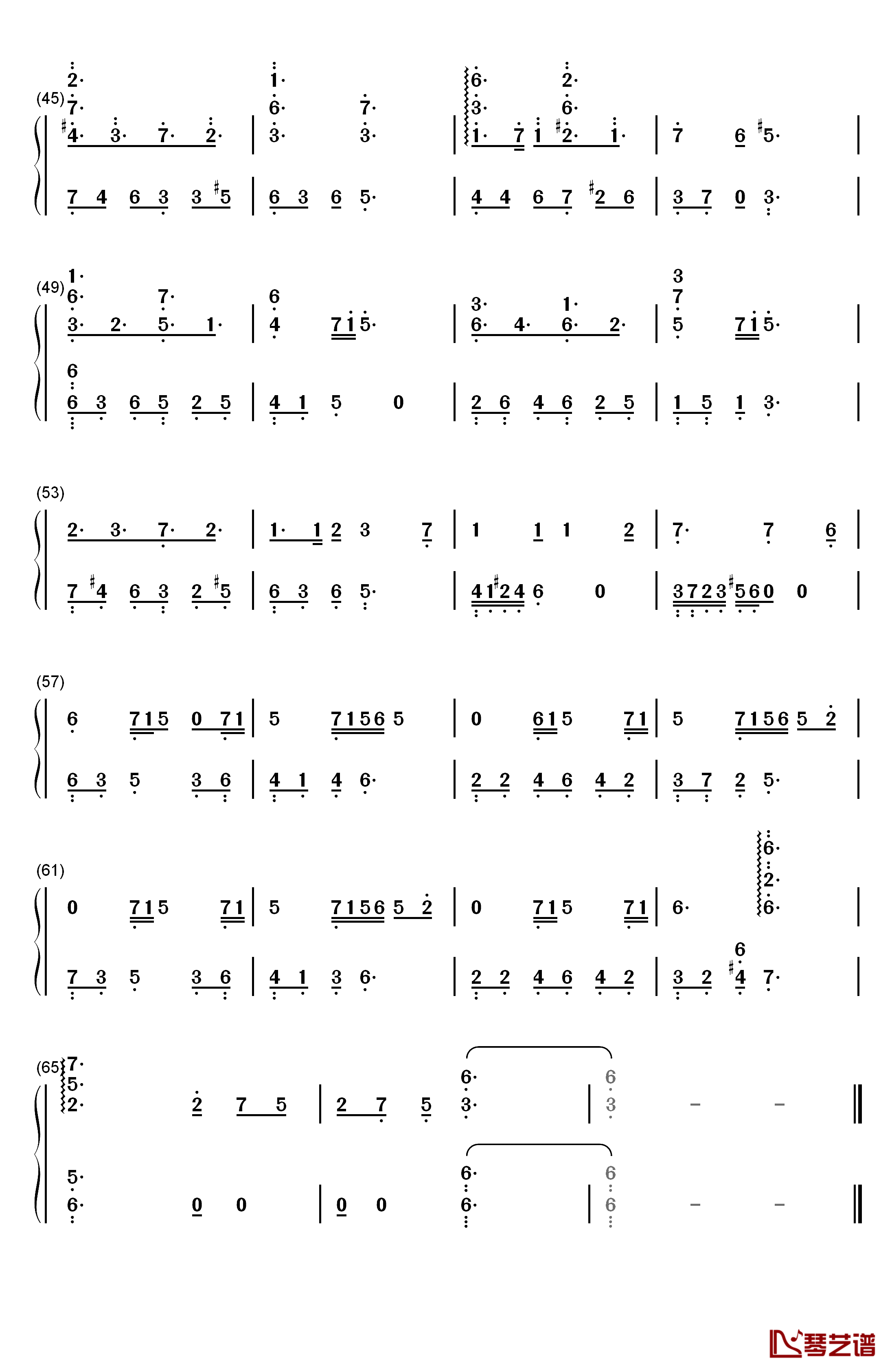 曖昧ナ希望氷雨钢琴简谱-数字双手-冈部启一3