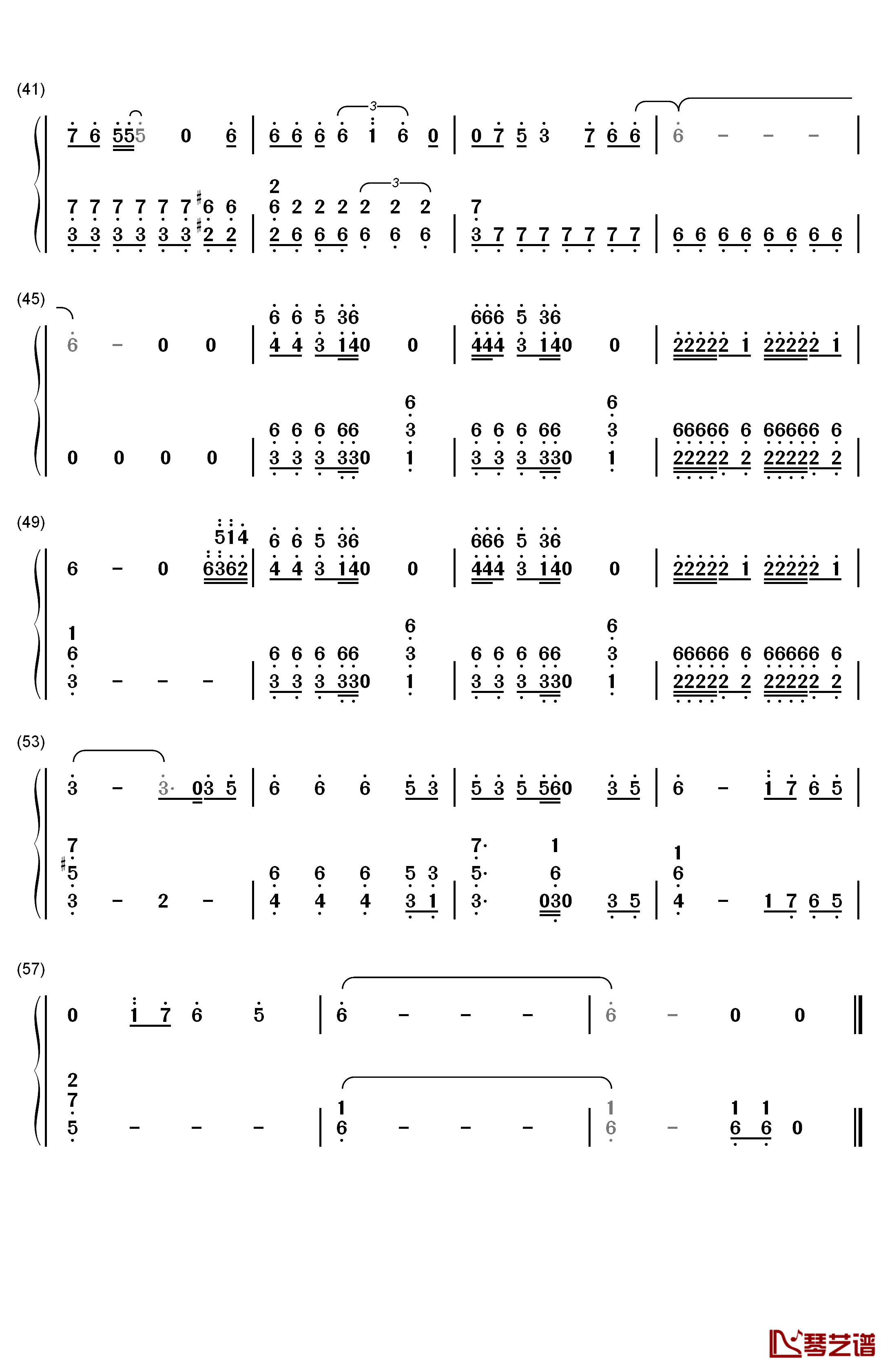 七龙珠主题曲钢琴简谱-数字双手-鸟山明3