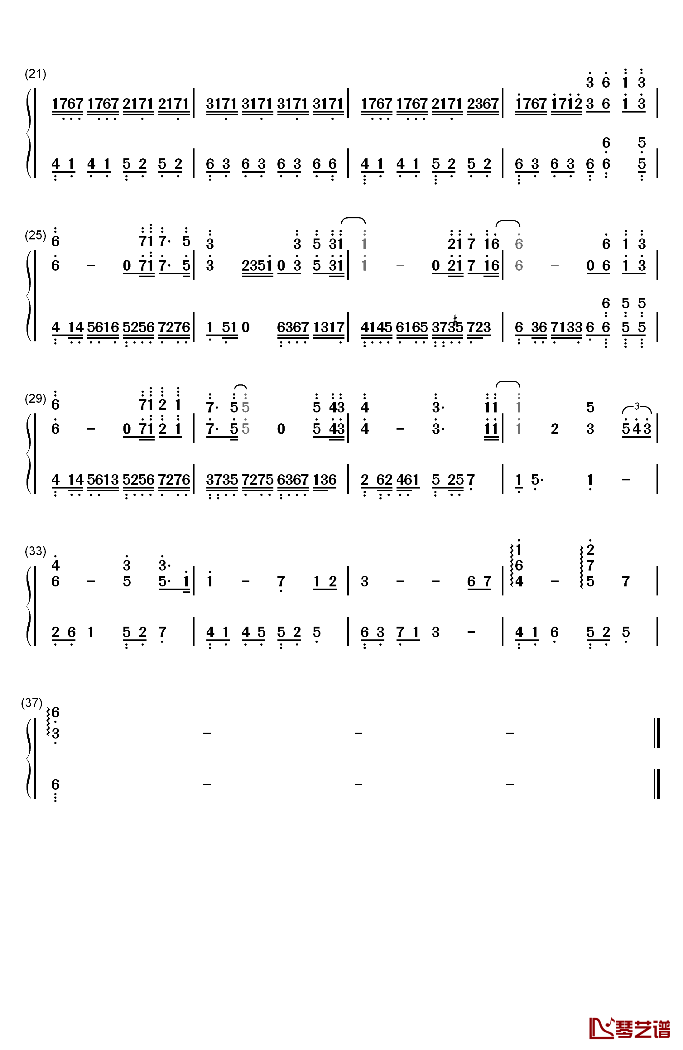 往后余生钢琴简谱-数字双手-马良2