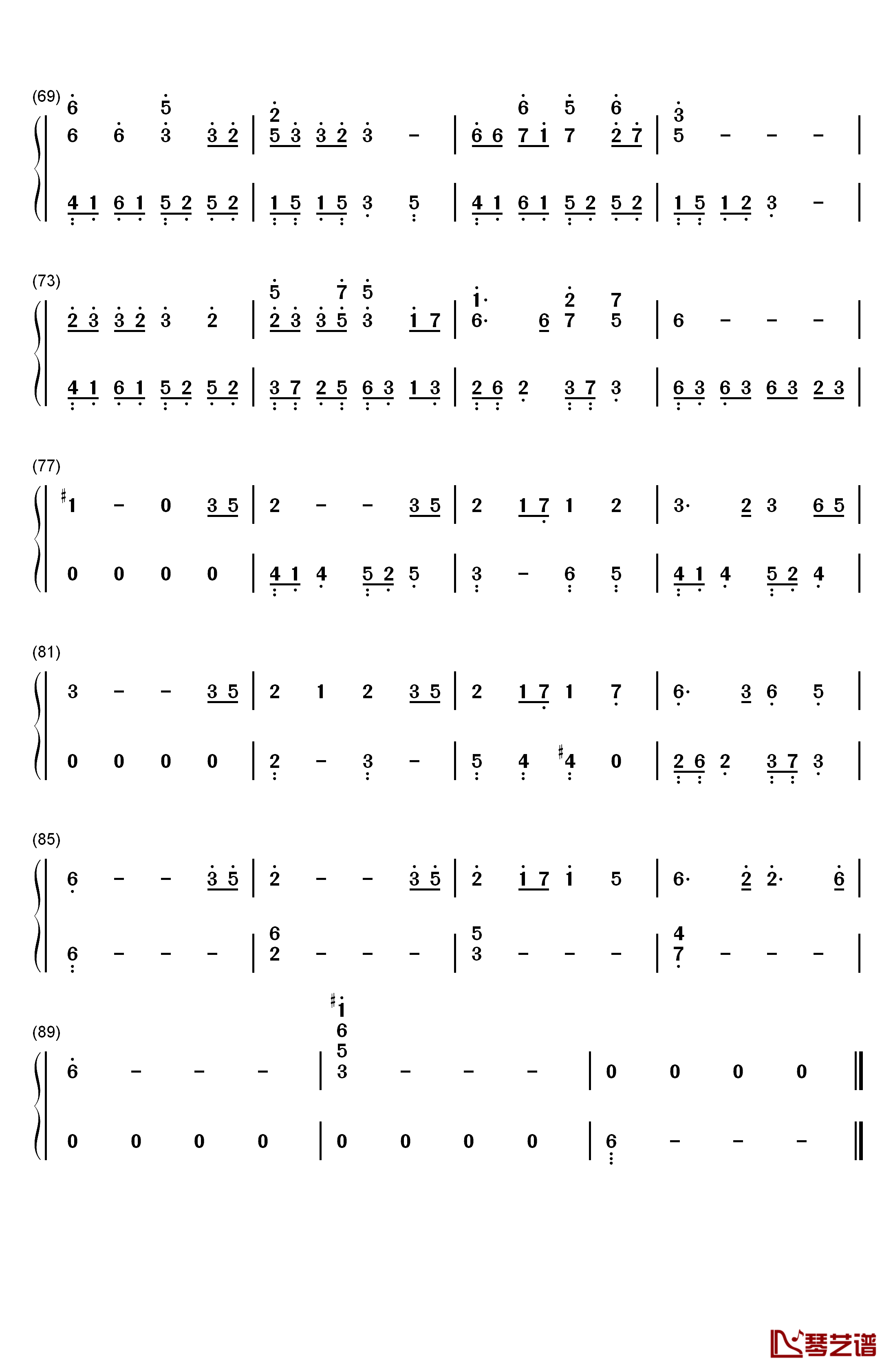 微笑みの彼方钢琴简谱-数字双手-Minami4