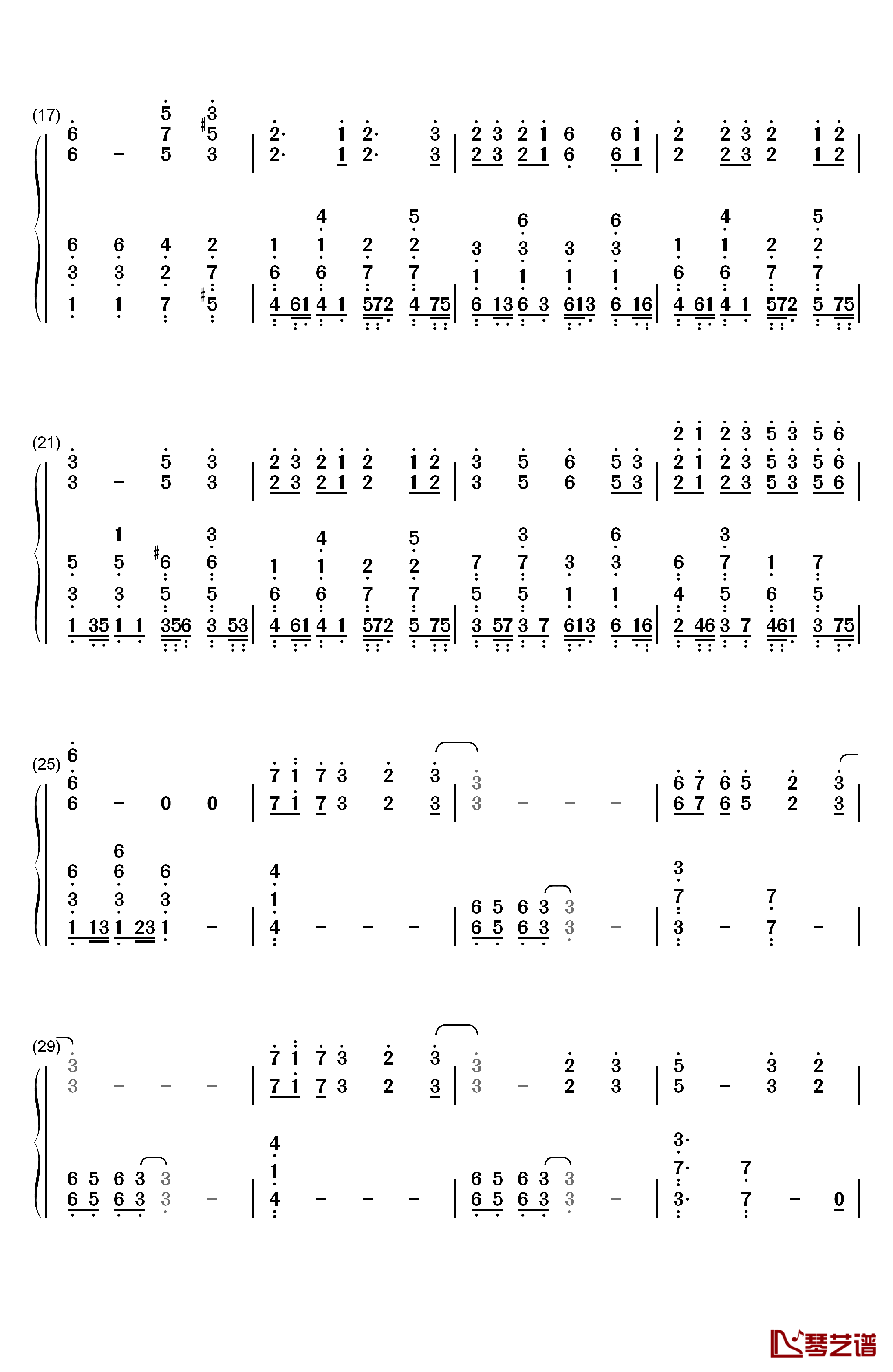 百鬼夜行抄钢琴简谱-数字双手-森英治2