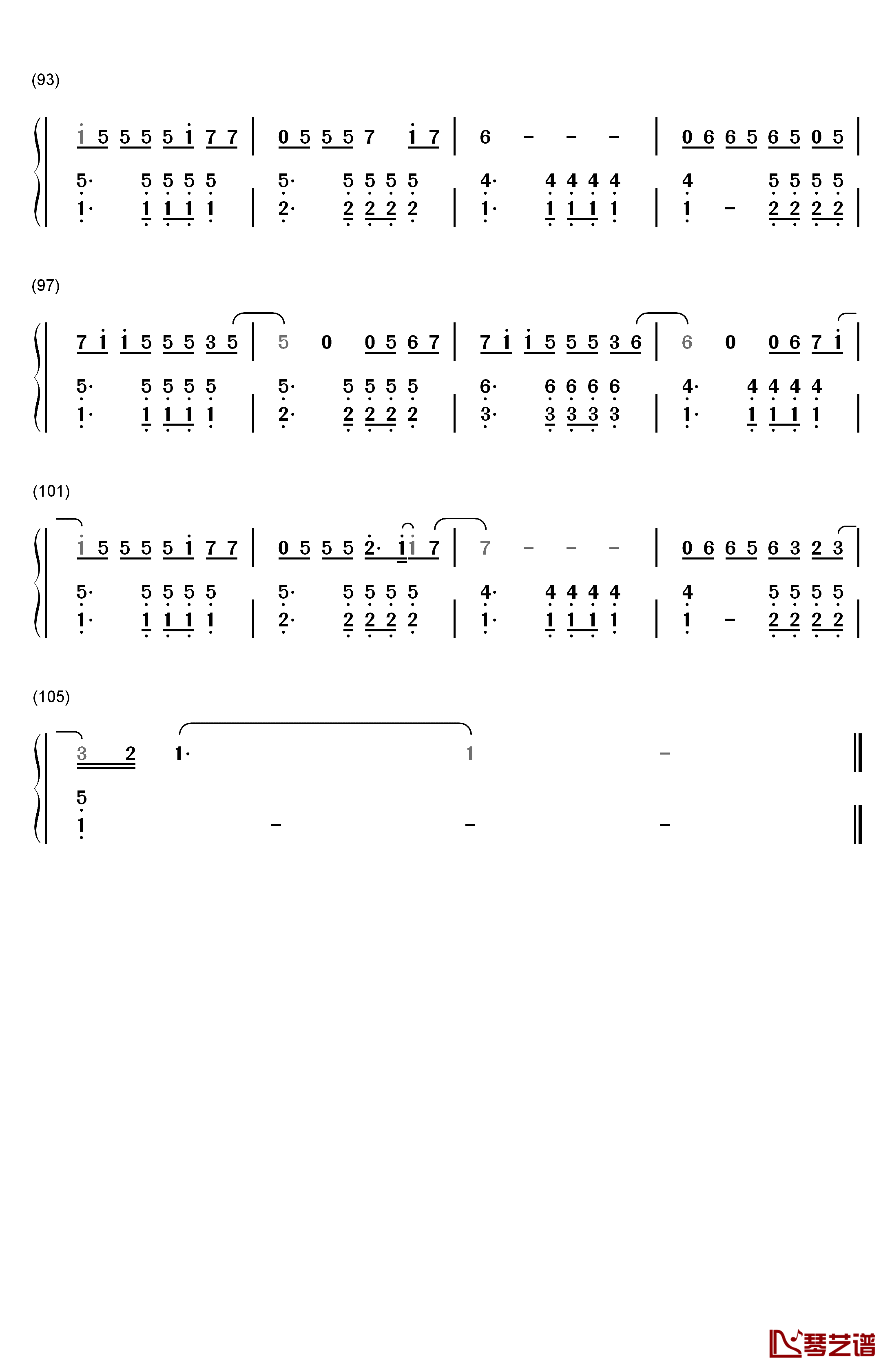 欢乐颂钢琴简谱-数字双手-张江5