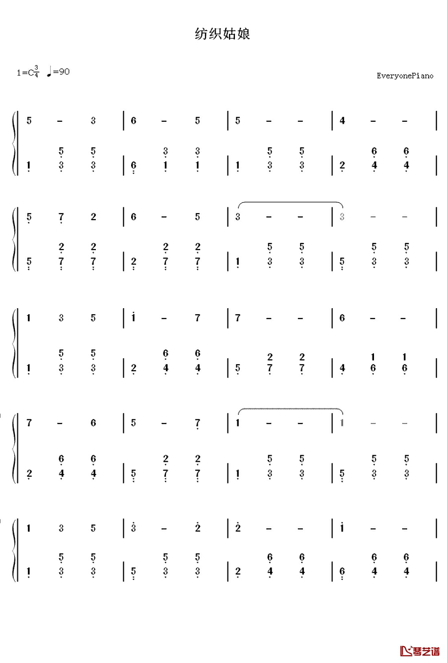 纺织姑娘钢琴简谱-数字双手-未知1