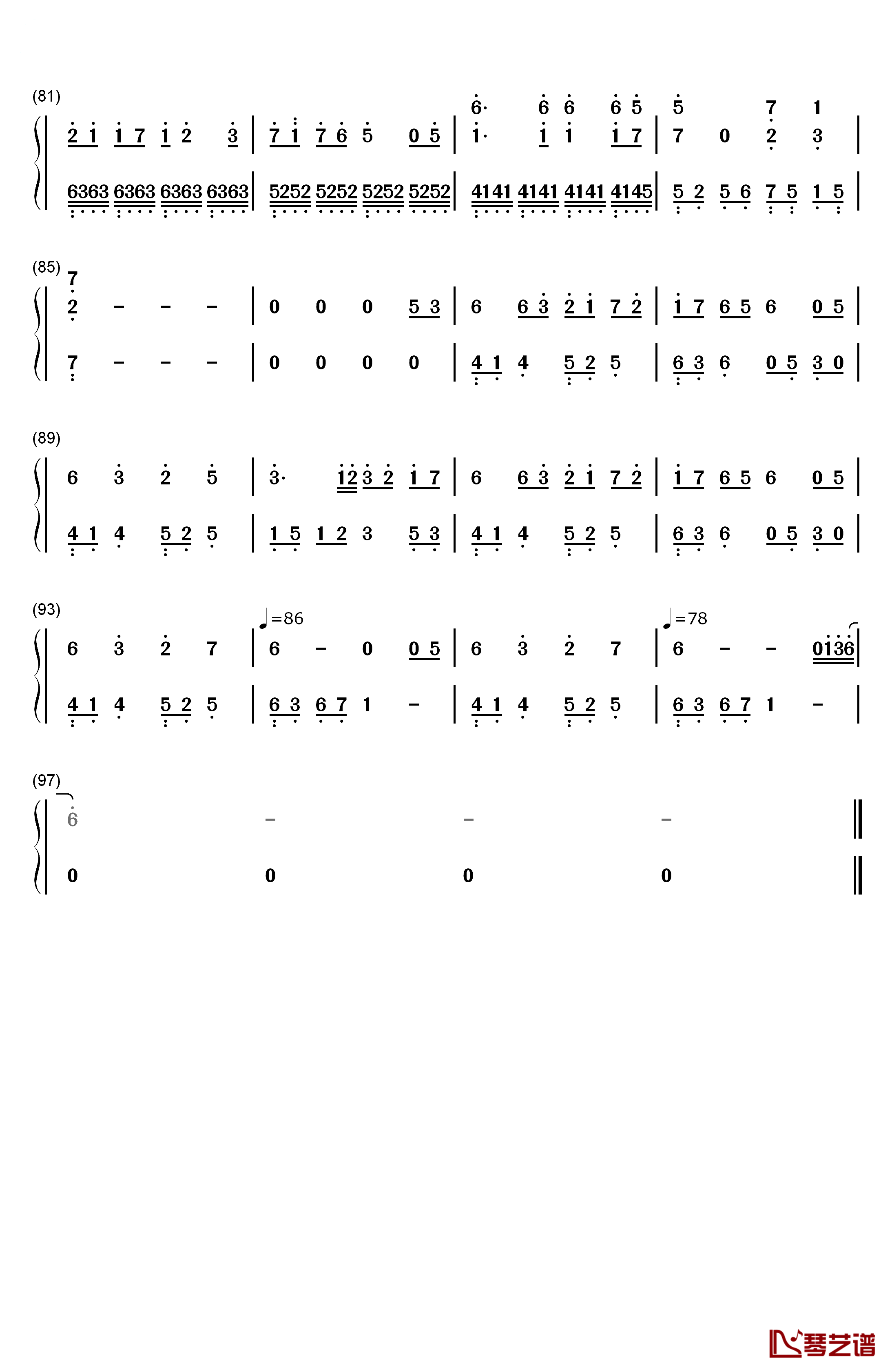 眉间雪钢琴简谱-数字双手-三个糙汉一个软妹组4