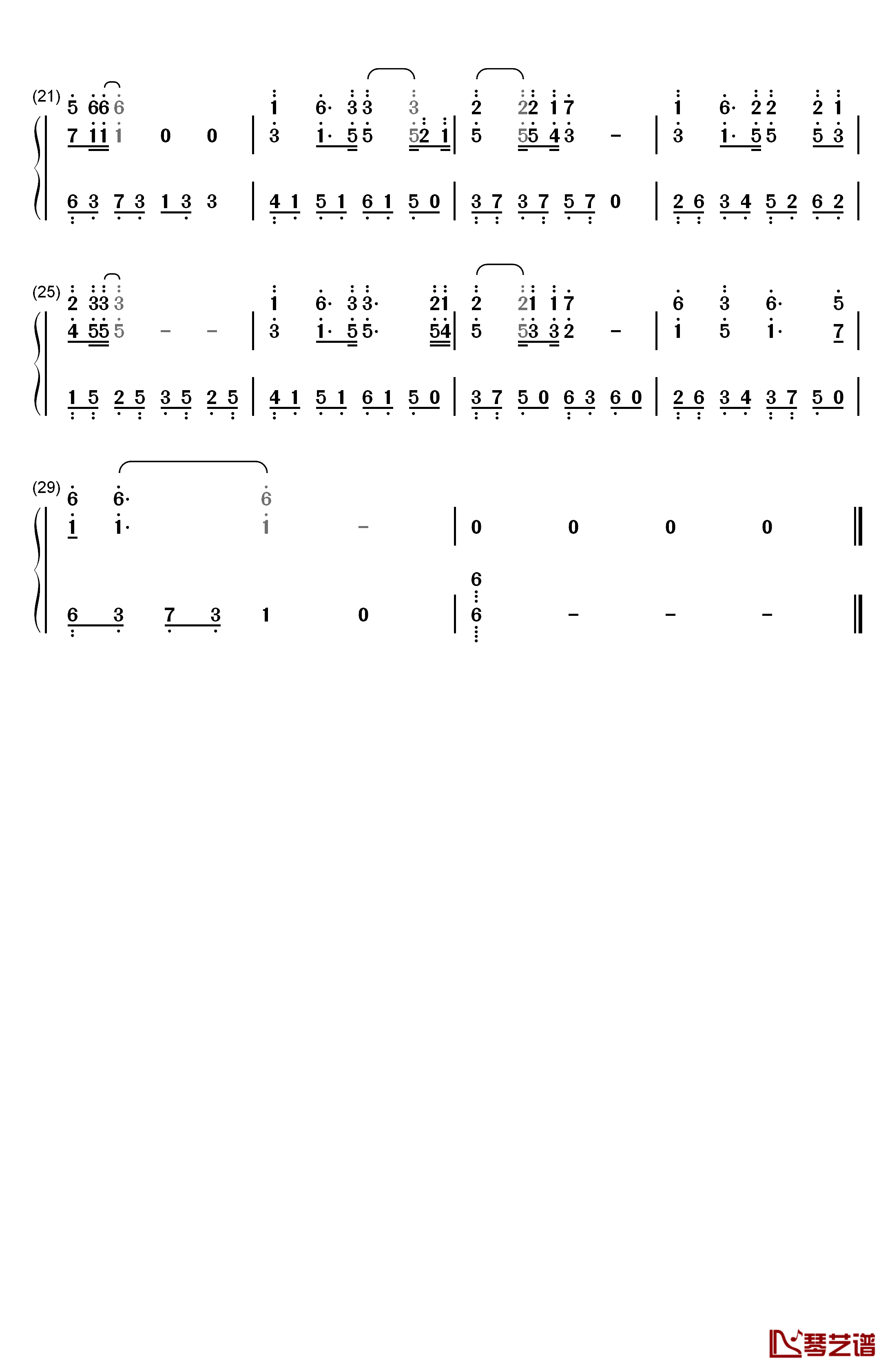 红墙叹钢琴简谱-数字双手-胡夏2