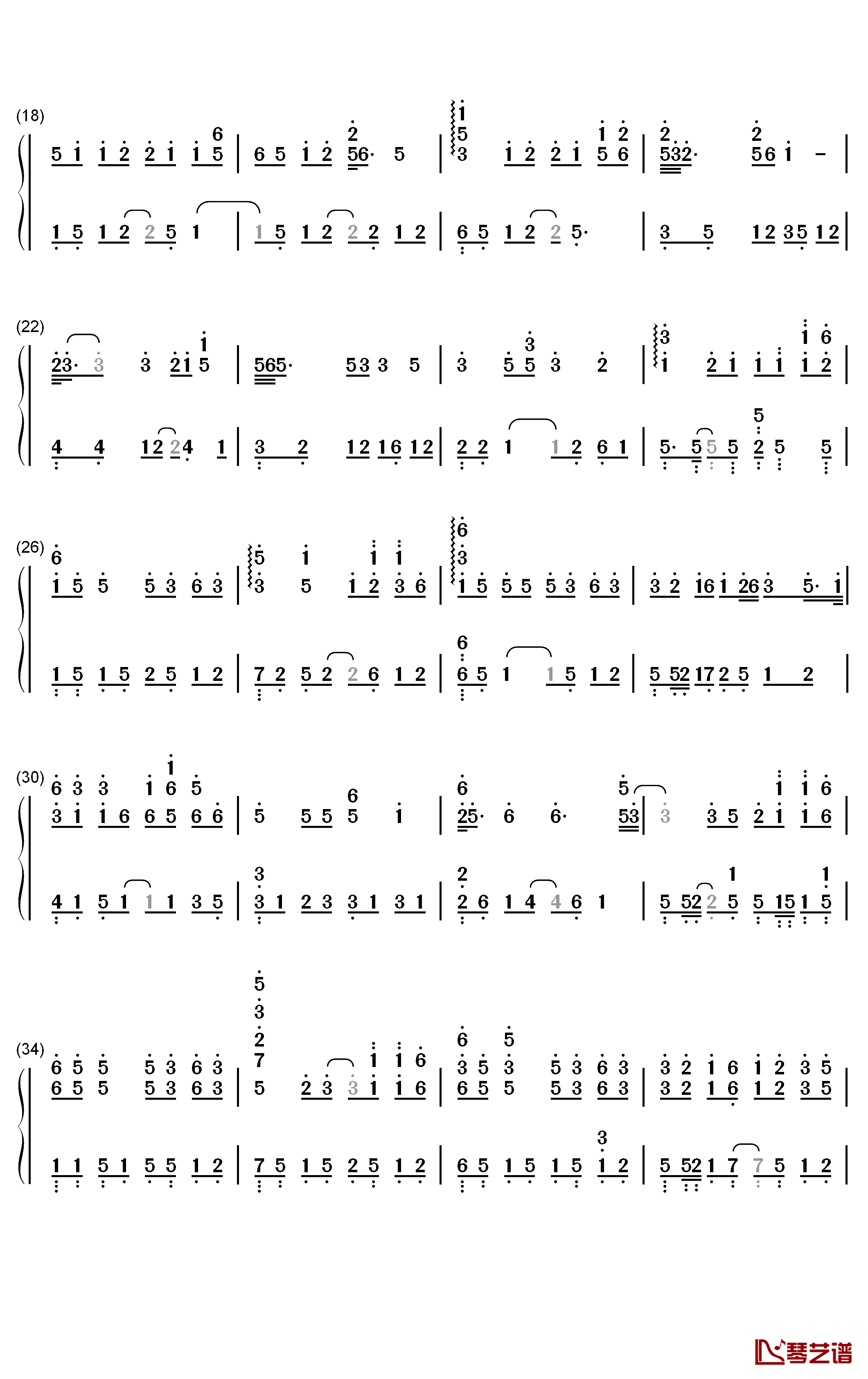 苏幕遮钢琴简谱-数字双手-张晓棠2