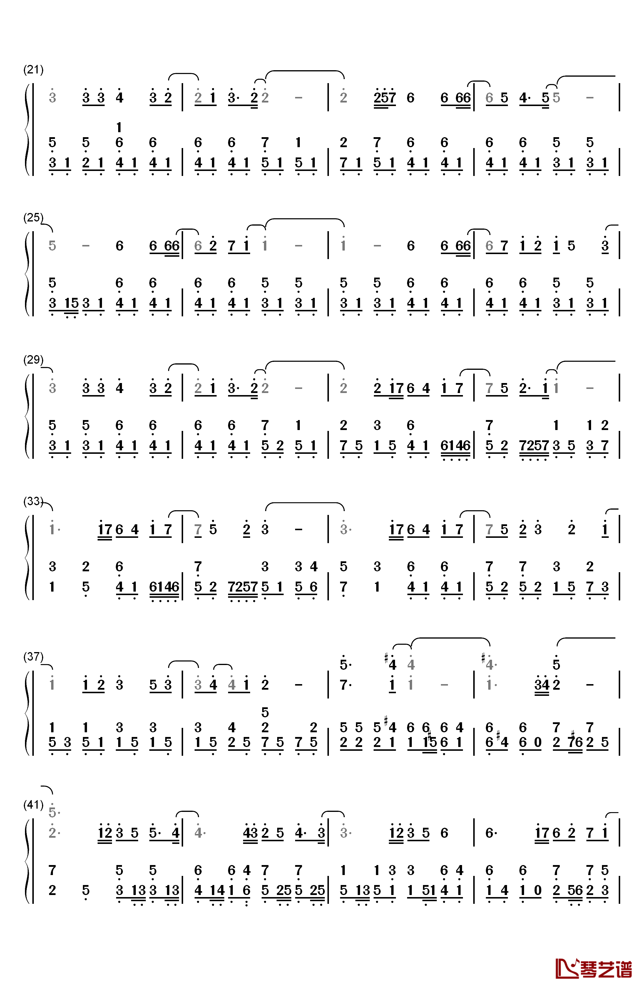 相信钢琴简谱-数字双手-苏打绿2