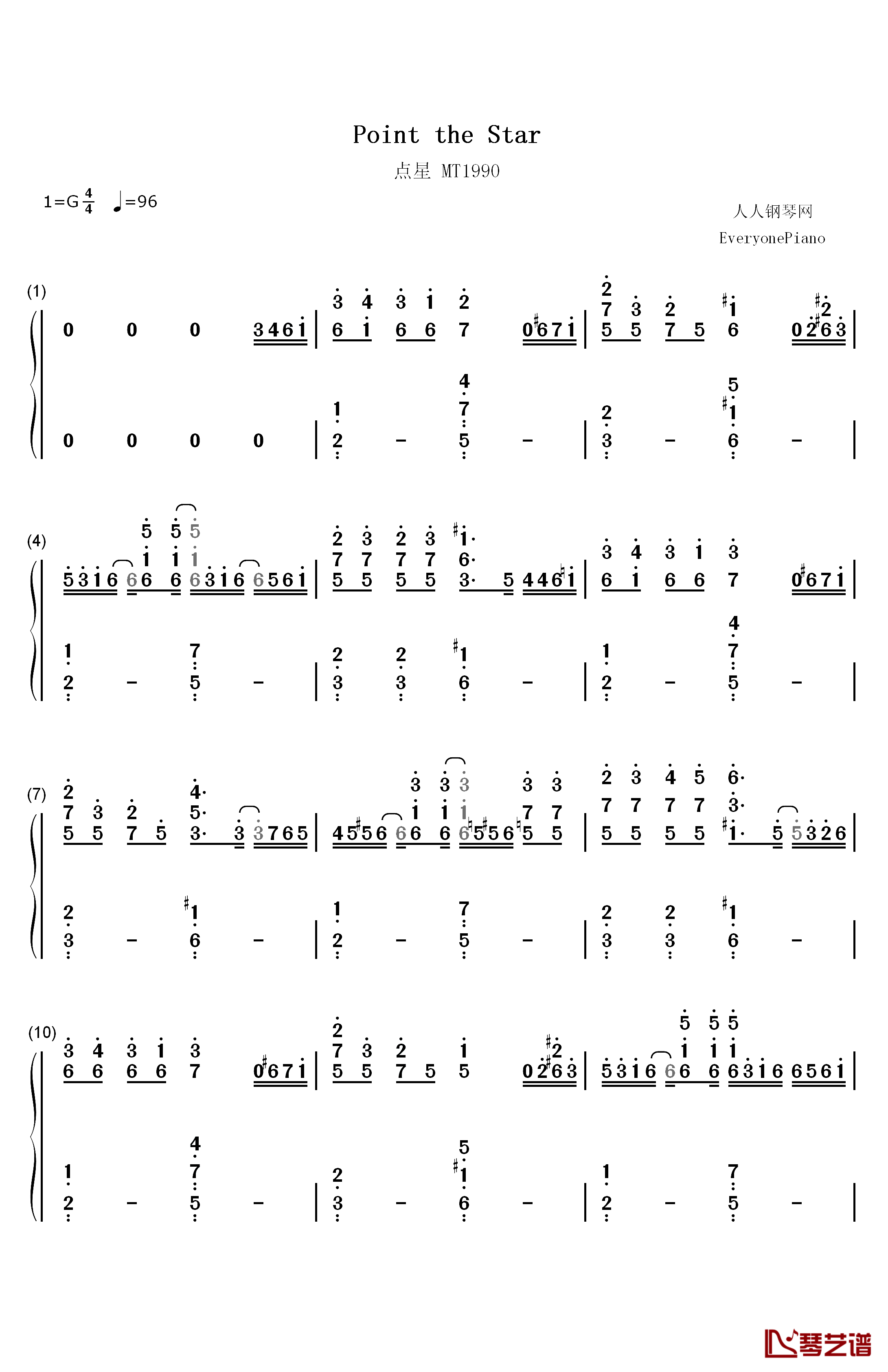 点星钢琴简谱-数字双手-MT19901