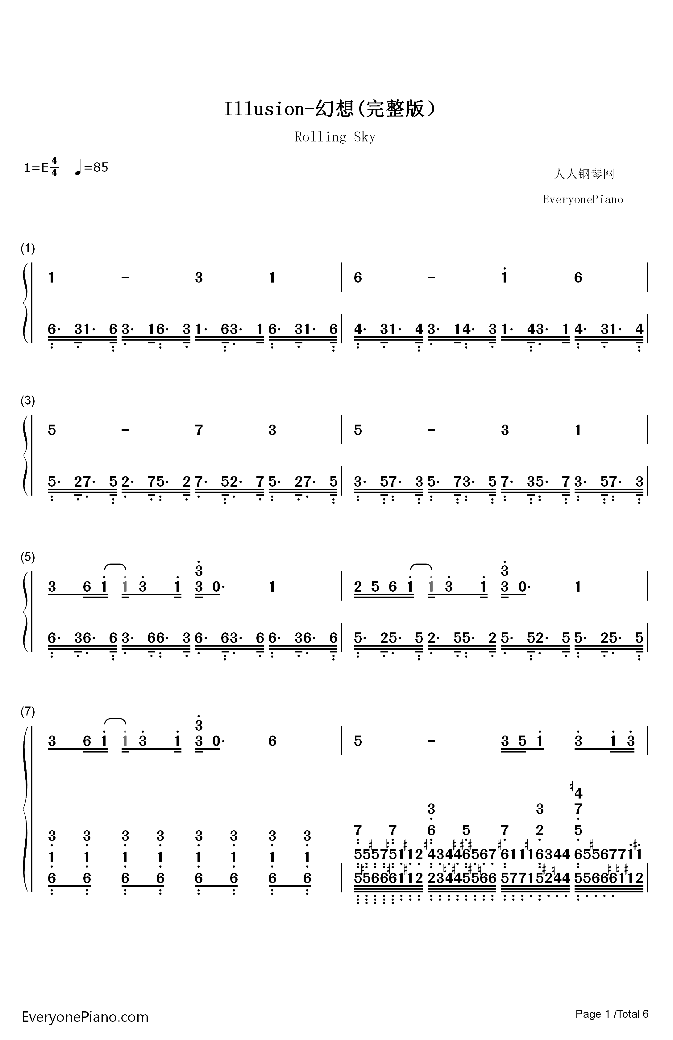 Illusion钢琴简谱-数字双手-猎豹移动公司1