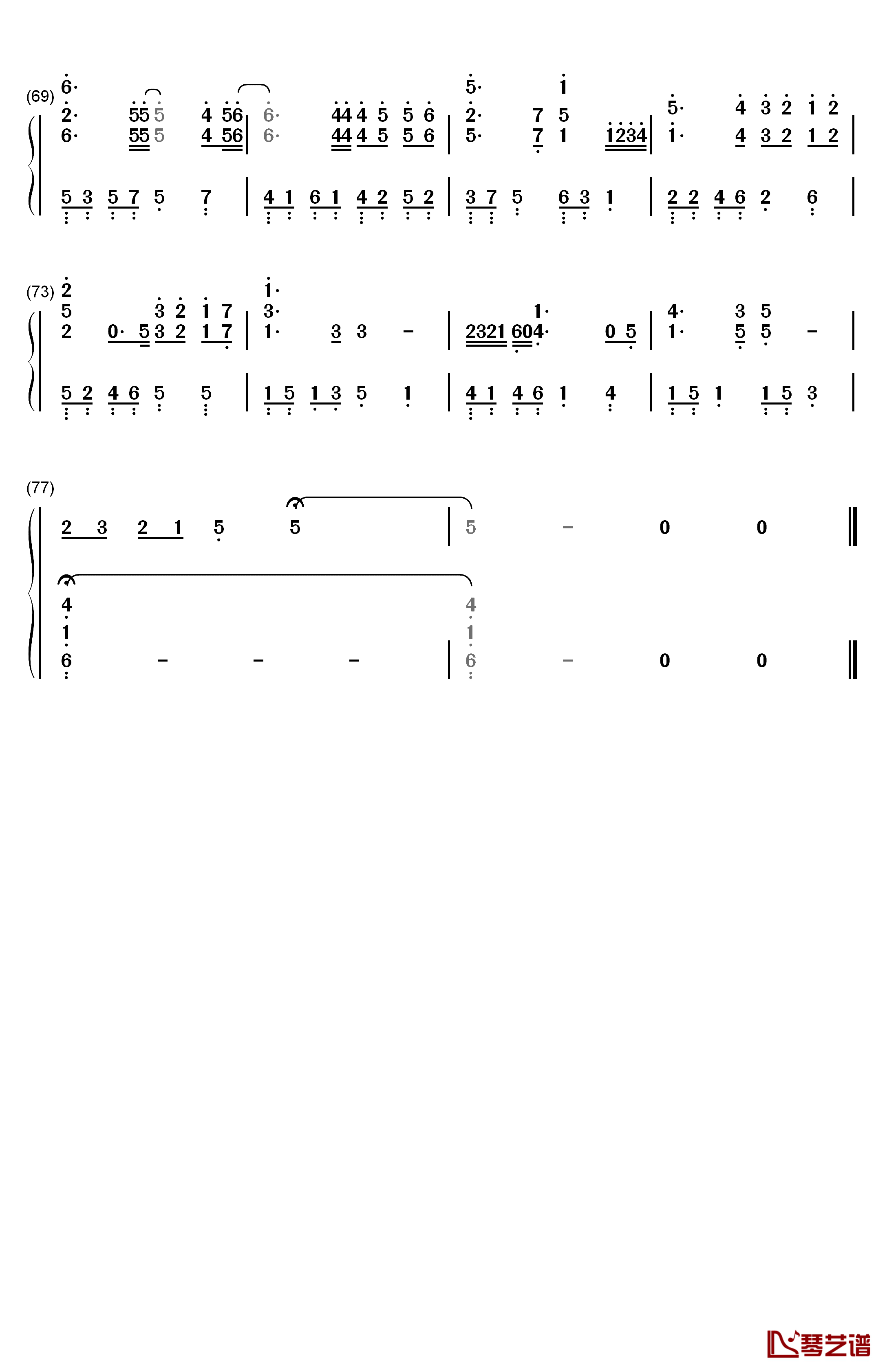 彩虹天堂钢琴简谱-数字双手-刘耕宏4