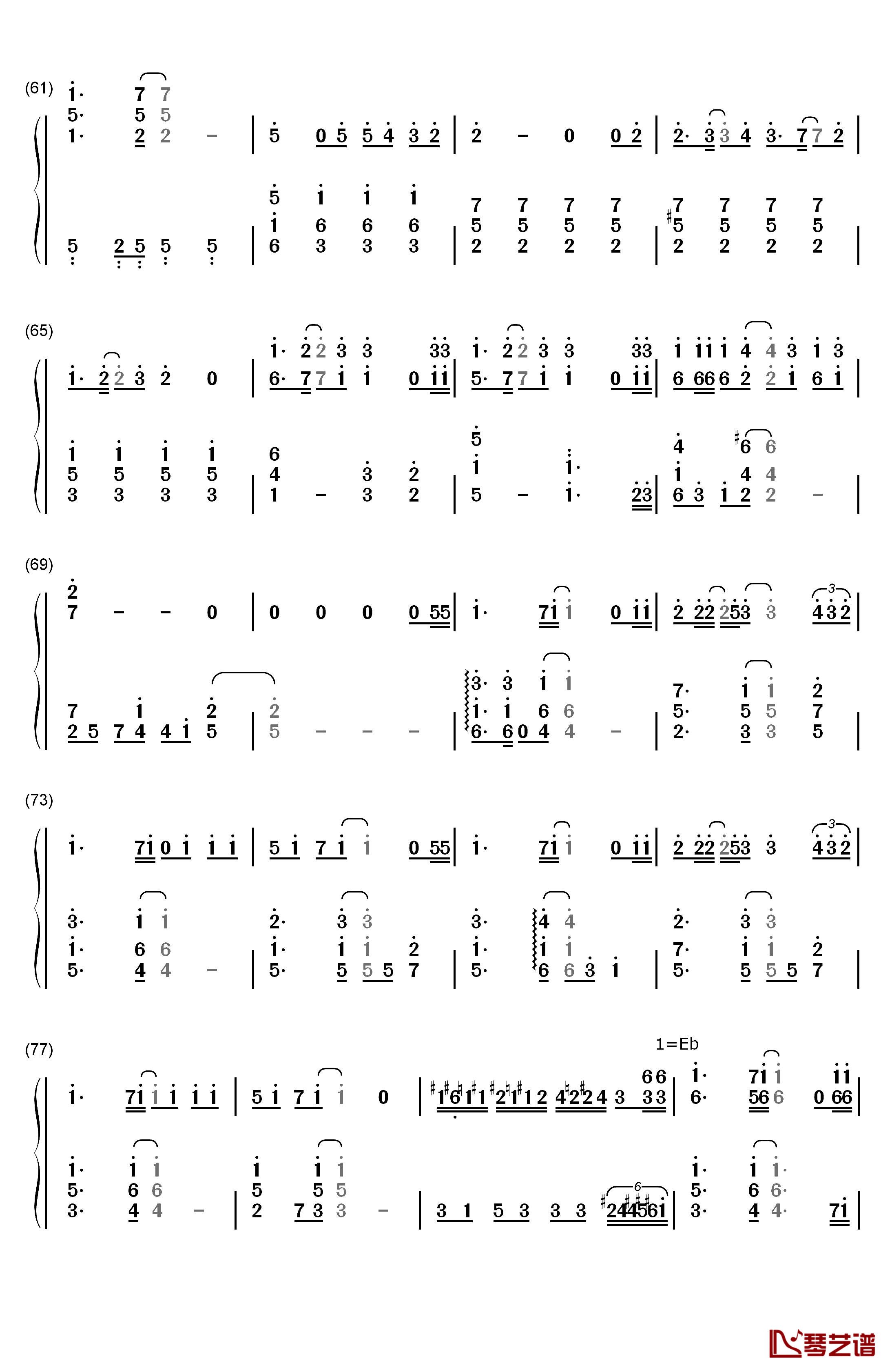 青いベンチ钢琴简谱-数字双手-テゴマス Tegomass4