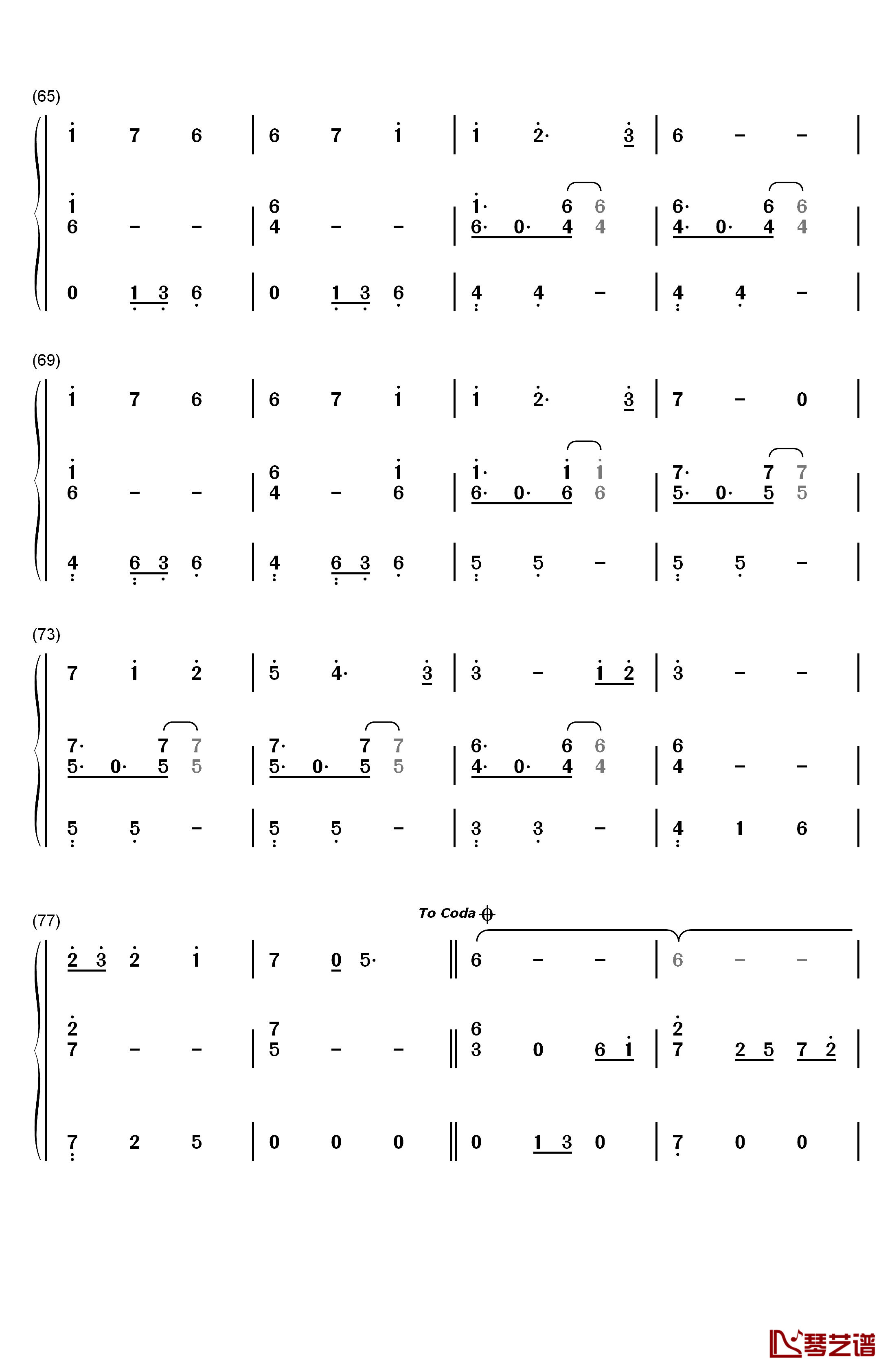 Gloria钢琴简谱-数字双手-Kalafina5