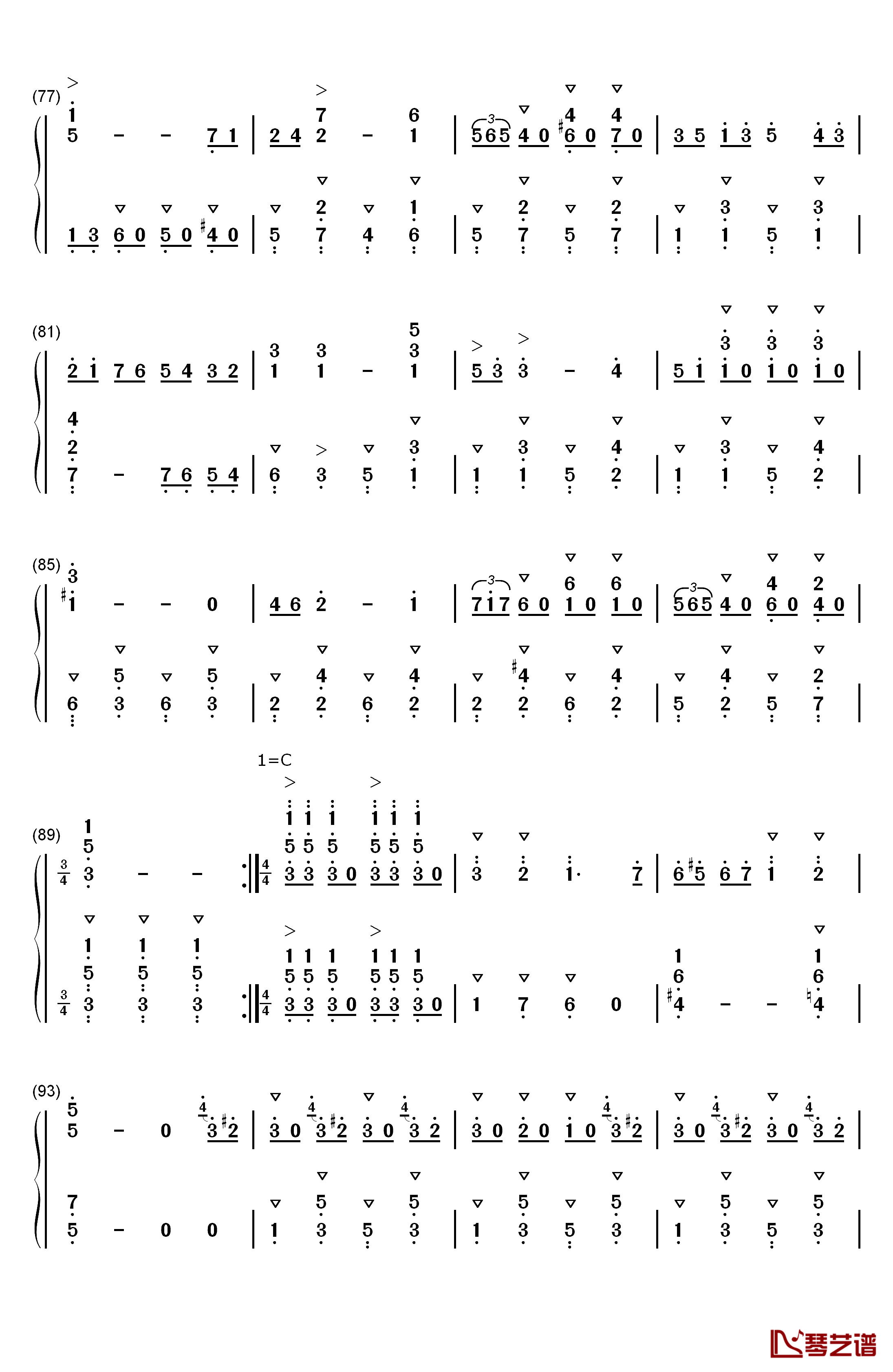 拉德斯基进行曲钢琴简谱-数字双手-约翰·施特劳斯  Johann Strauss Sr.5