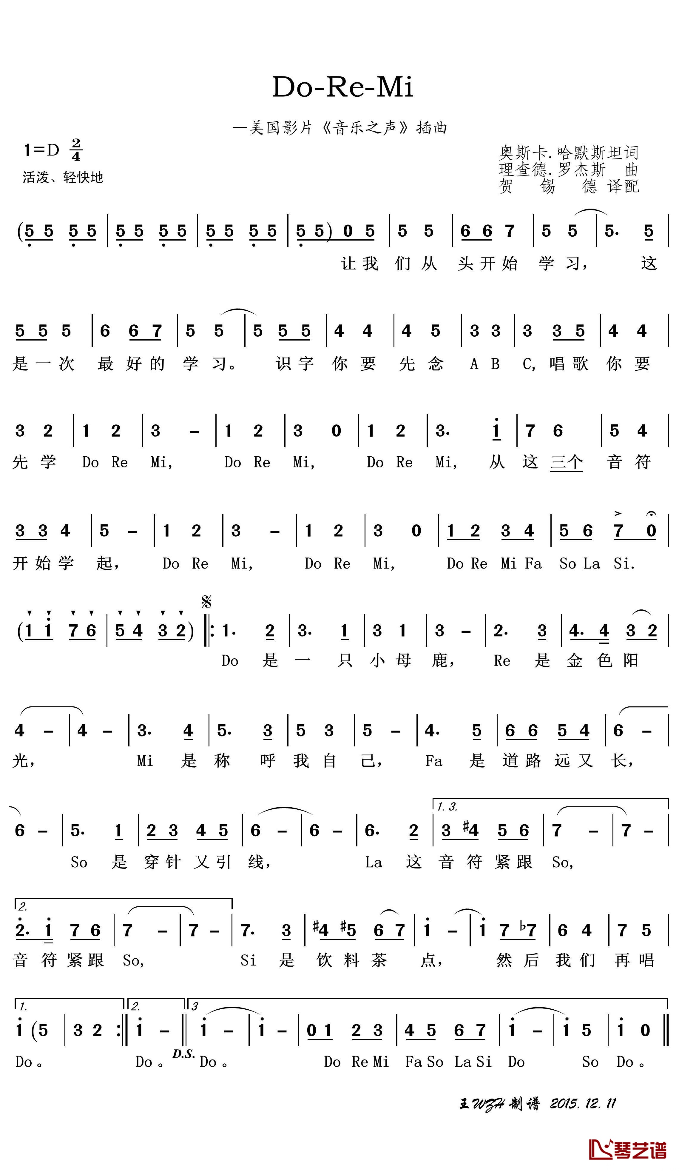 Do-Re-Mi简谱(歌词)-王wzh曲谱1