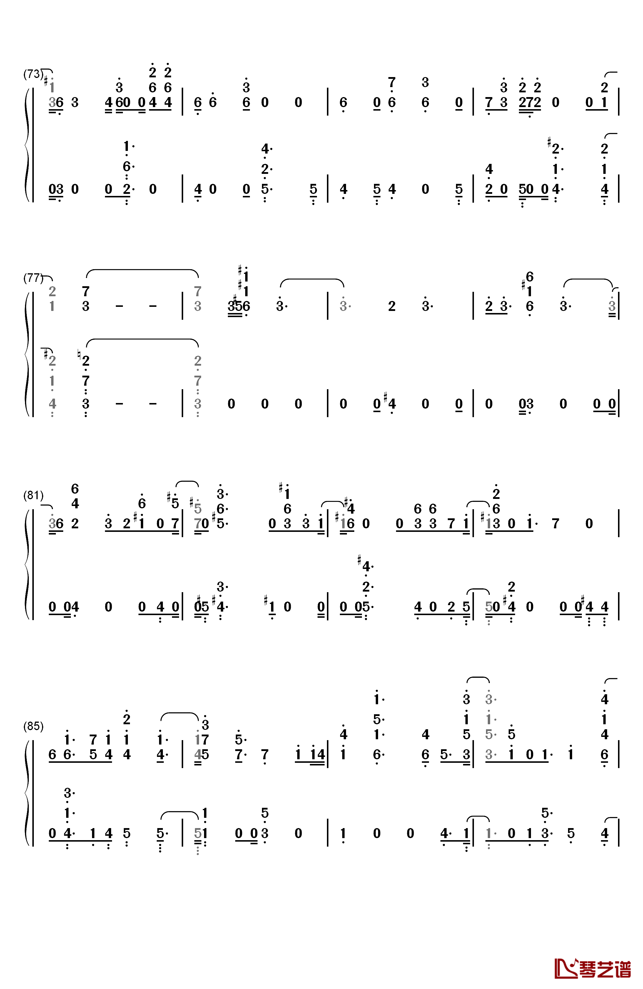 This Christmas钢琴简谱-数字双手-金泰妍5