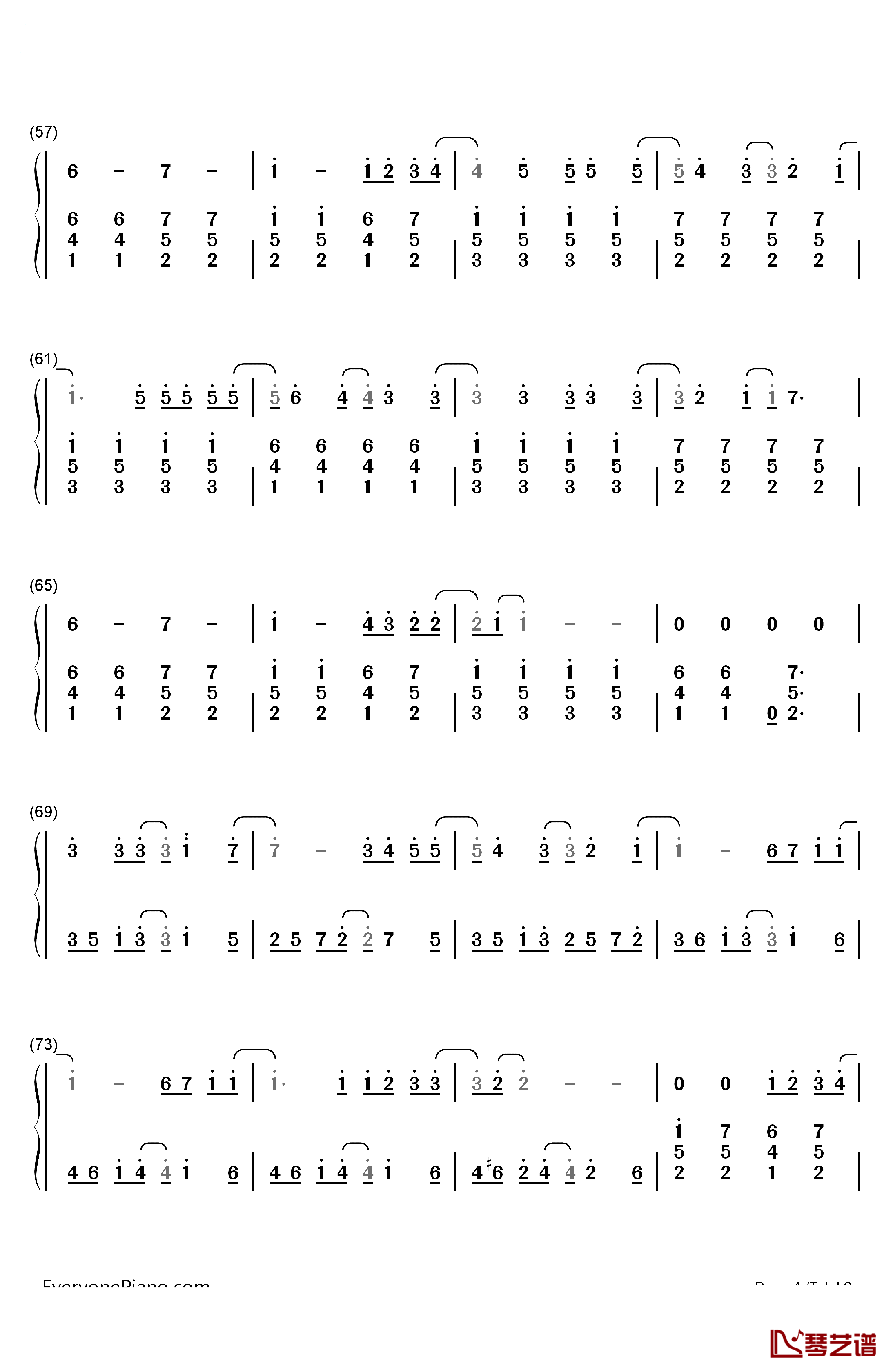 君の名は希望钢琴简谱-数字双手-乃木坂464