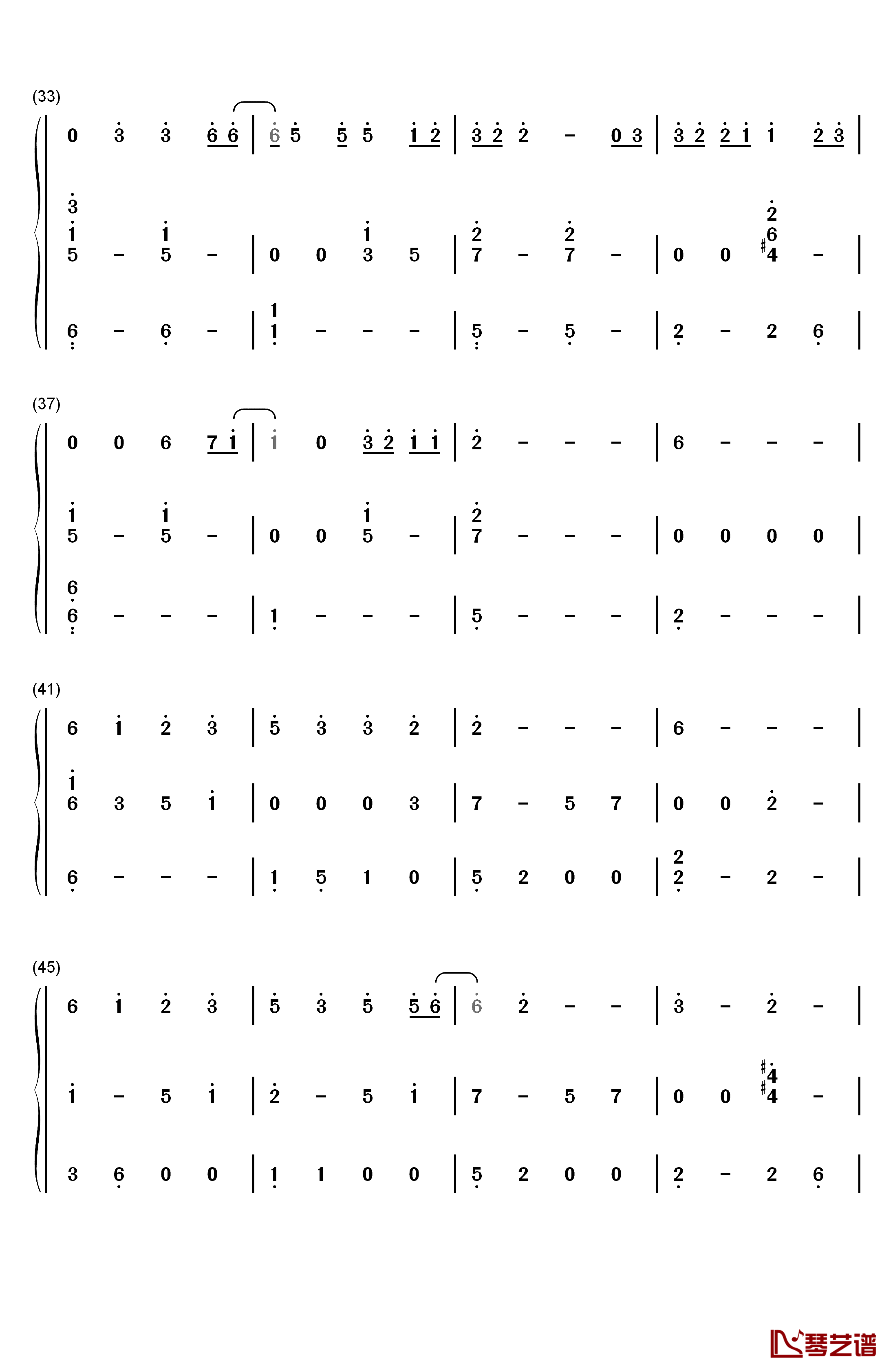 异类钢琴简谱-数字双手-华晨宇3