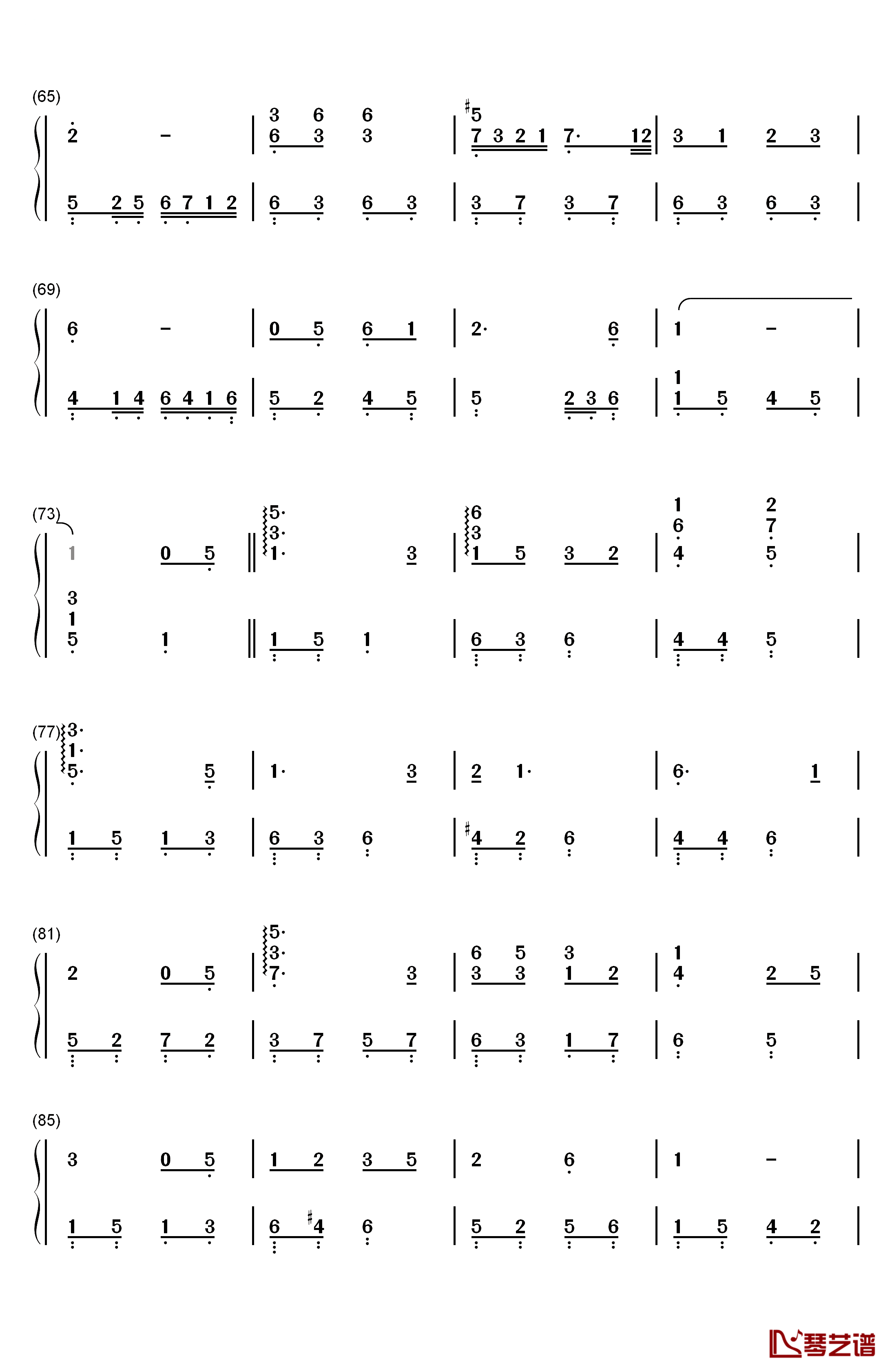 月光钢琴简谱-数字双手-羽泉4