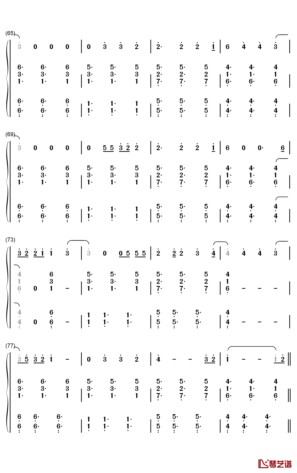 Dont Break Me钢琴简谱-数字双手-Montaigne5