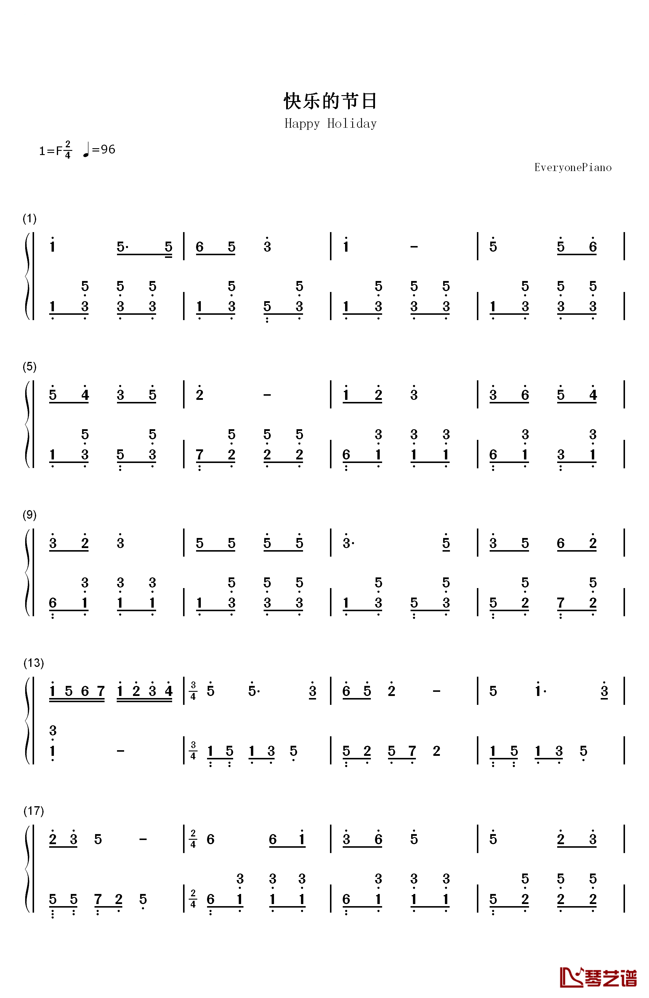 快乐的节日钢琴简谱-数字双手-李群1