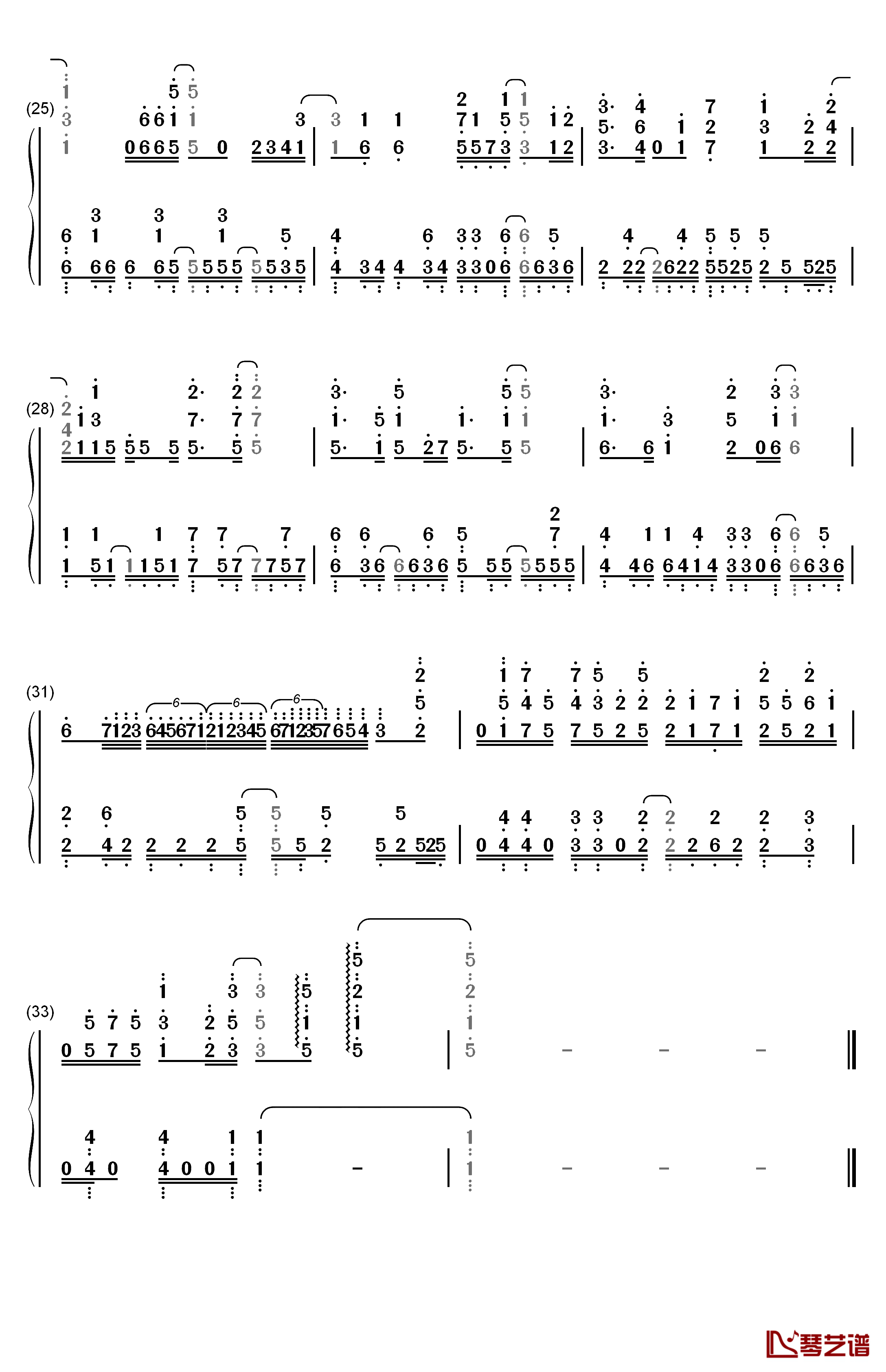 ゼロセンチメートル钢琴简谱-数字双手-大原由衣子3