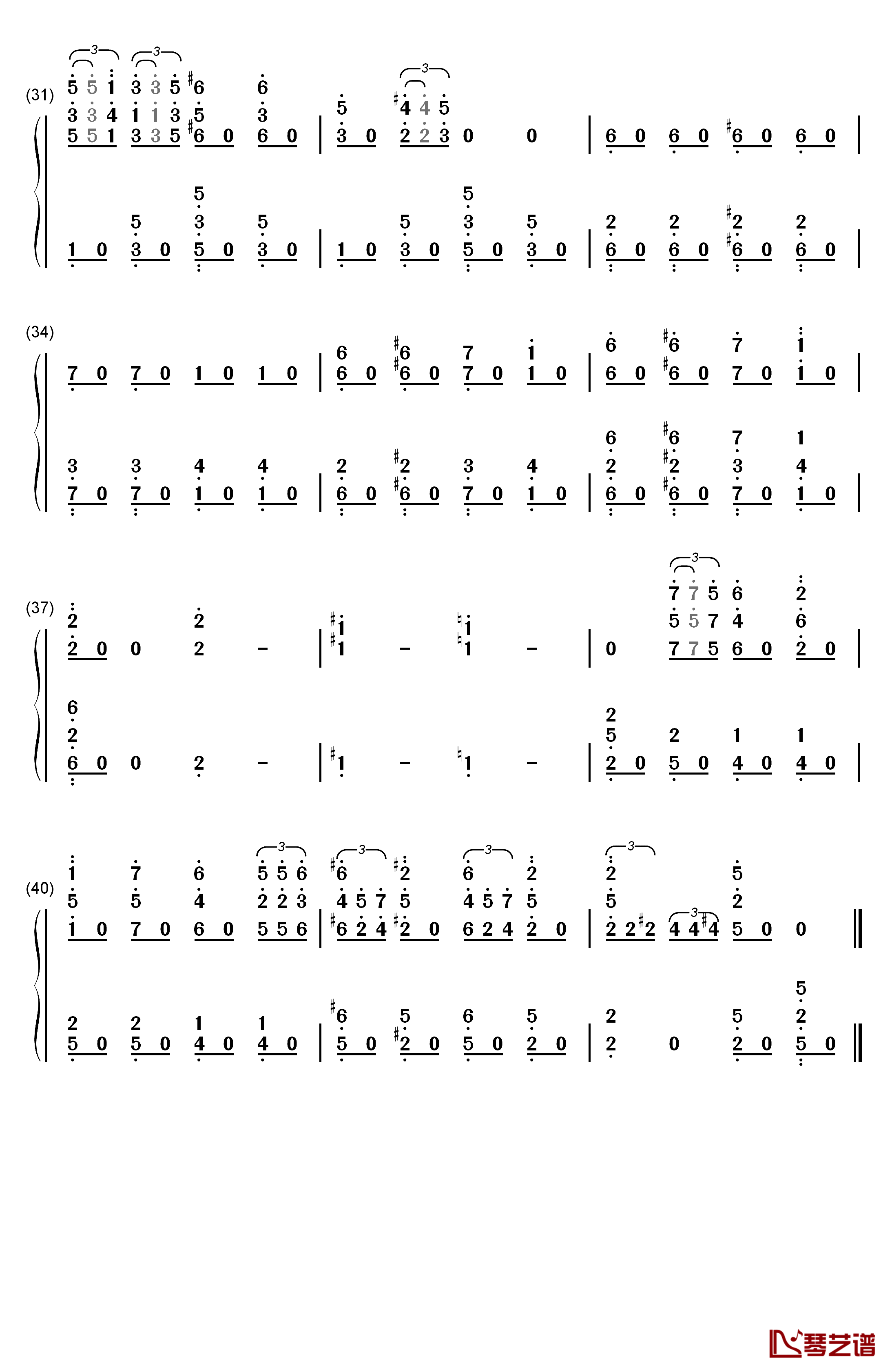 やってみよう钢琴简谱-数字双手-川田瑠夏3