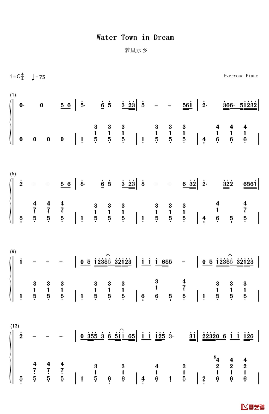 梦里水乡钢琴简谱-数字双手-江珊1