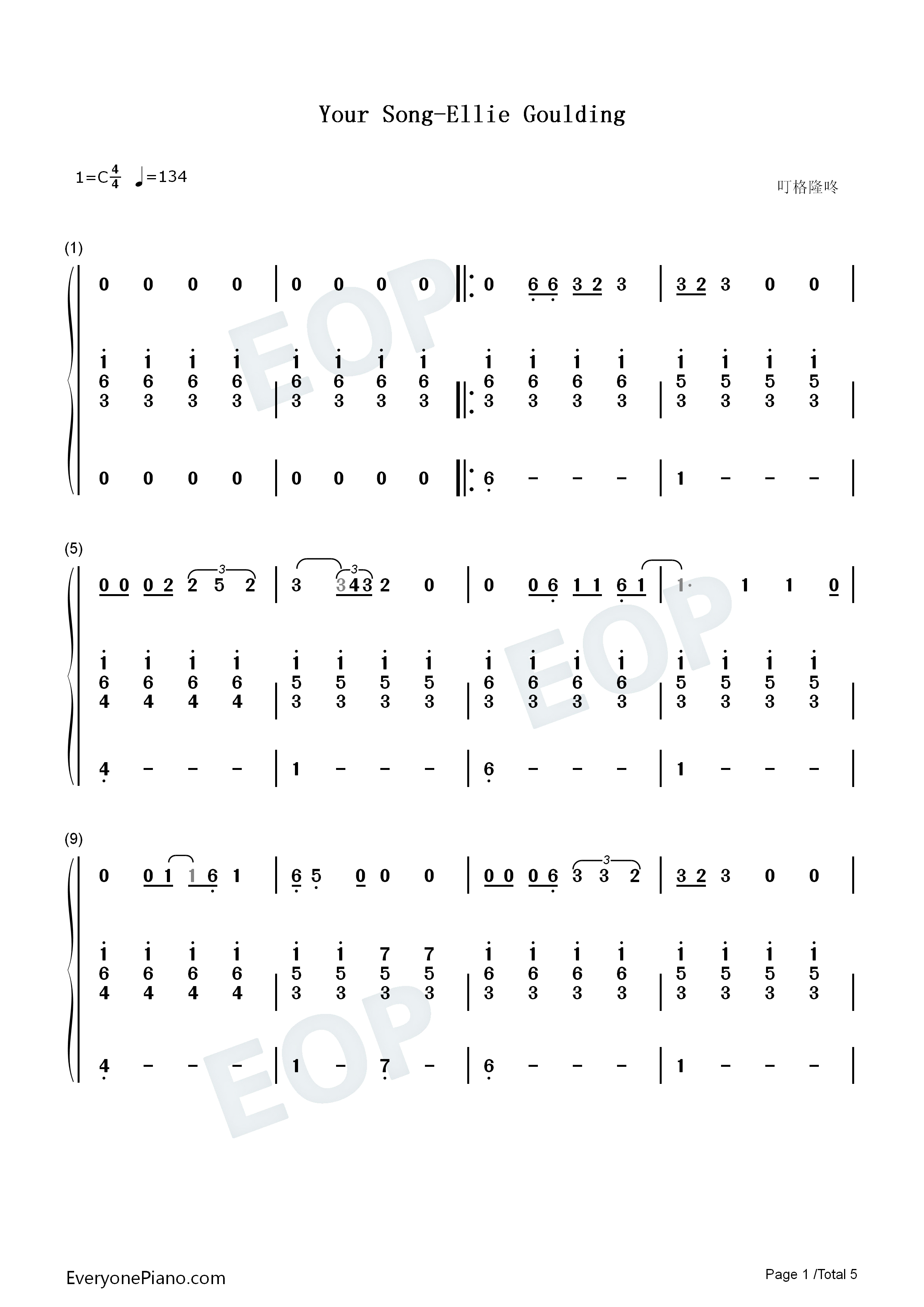 Your Song钢琴简谱-Ellie Goulding演唱1