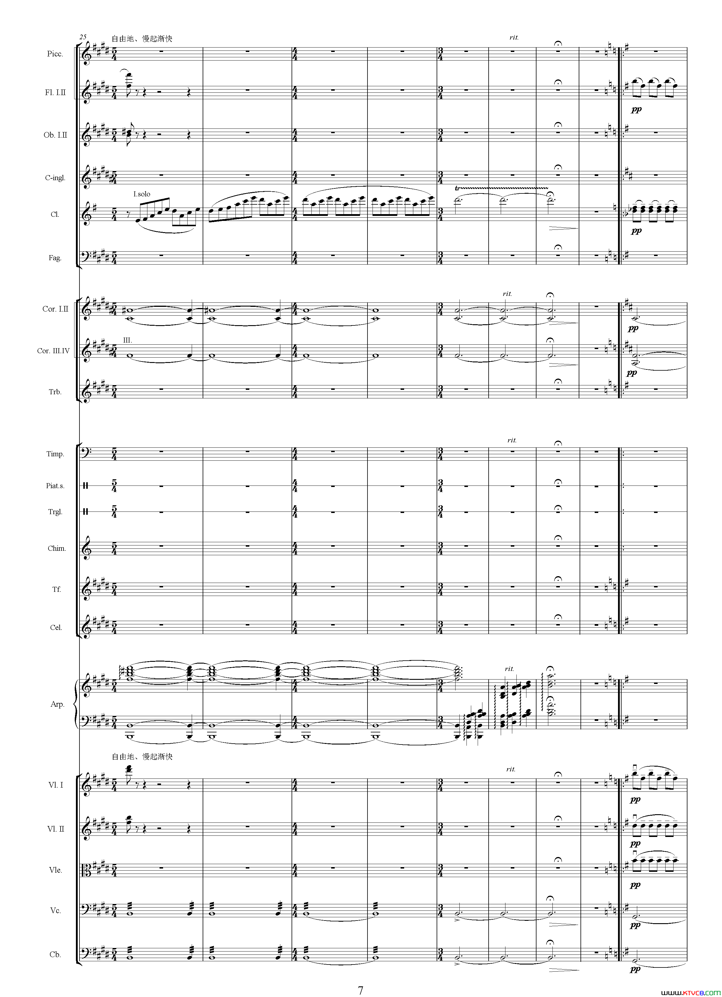 如意影片《如意》主题曲、总谱简谱1