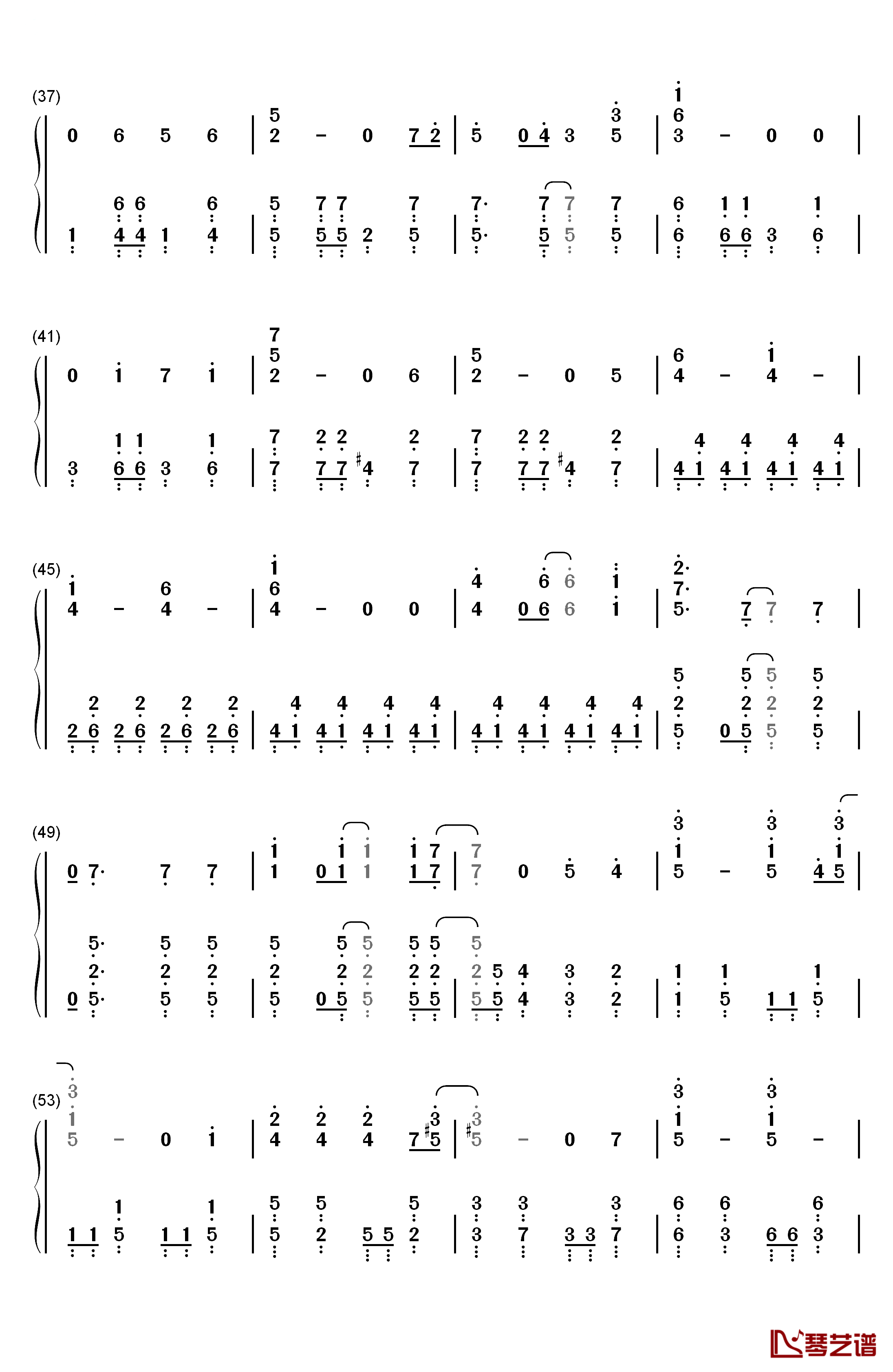 成るがまま騒ぐまま钢琴简谱-数字双手-milktub3