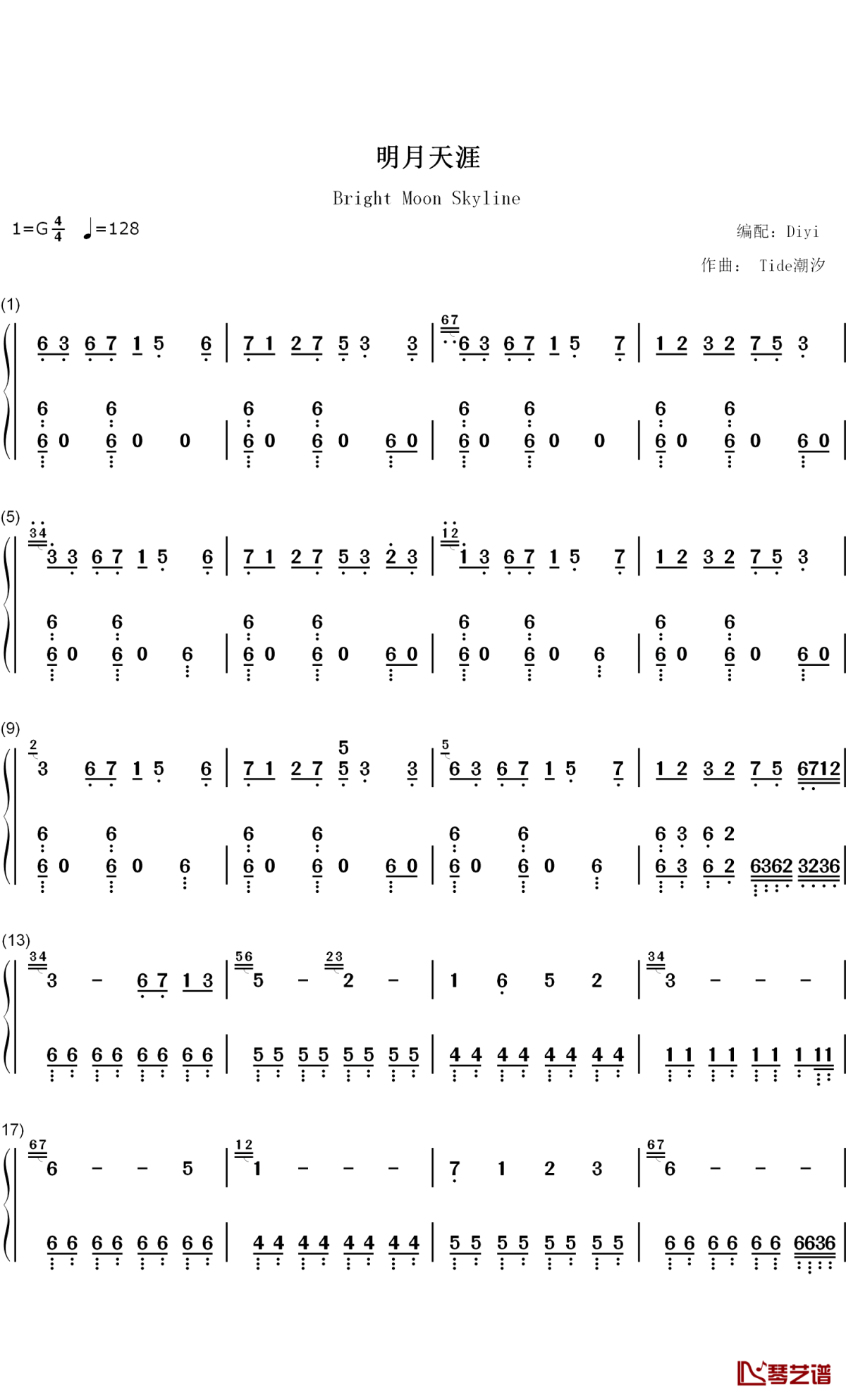 明月天涯钢琴简谱-数字双手-五音JW1