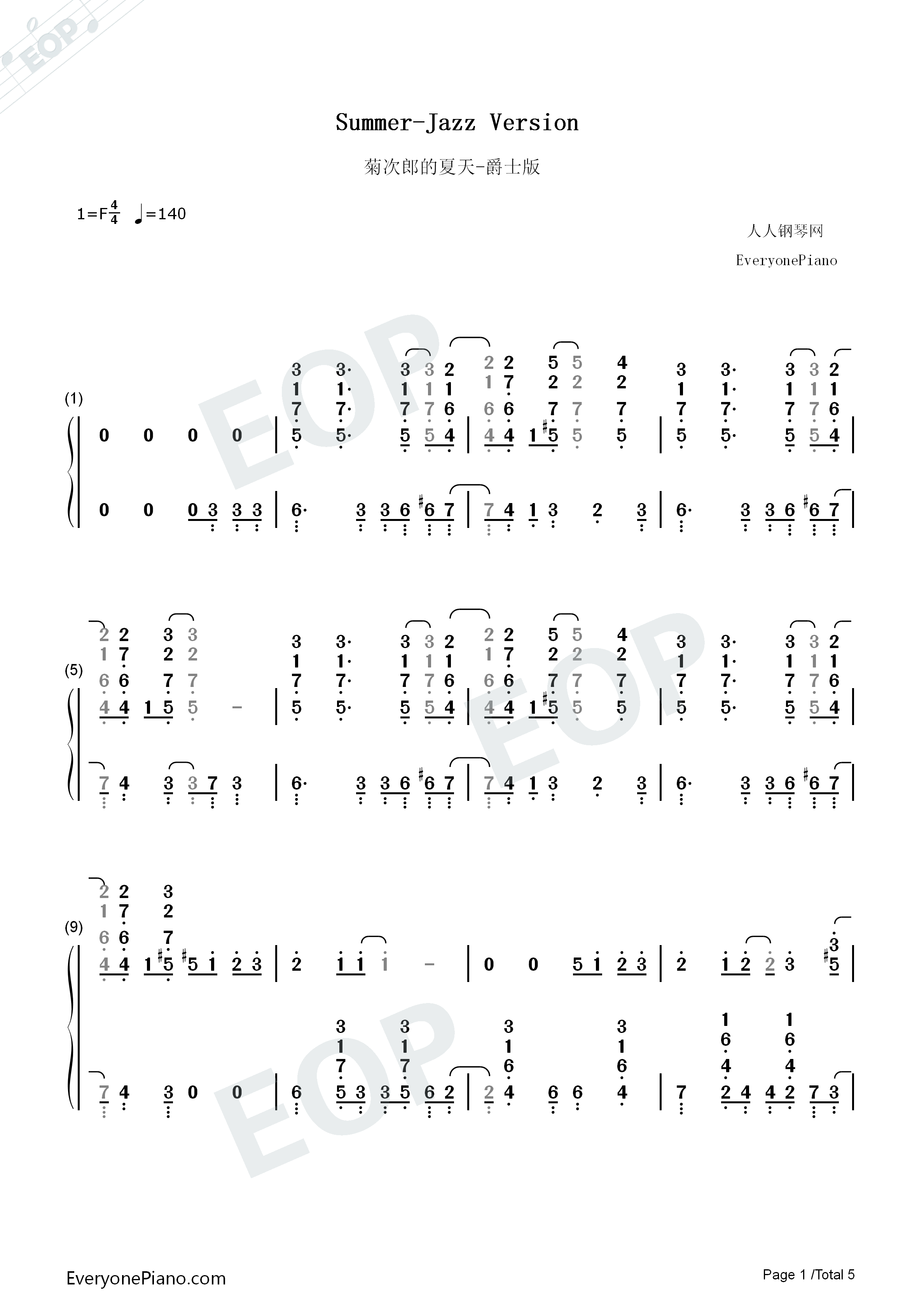 Summer爵士版钢琴简谱-久石让演唱1