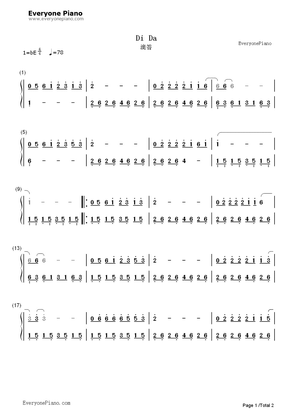 滴答钢琴简谱-数字双手-侃侃1